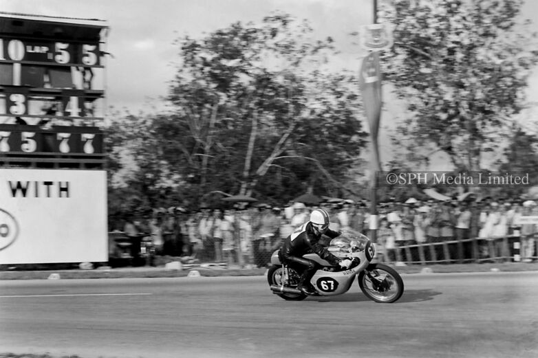 Winner of the Motorcycle Grand Prix 1962-My Sg Memories