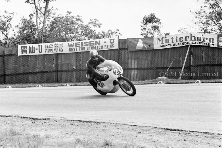 Yamaha Rider Fumio Ito 1964-My Sg Memories