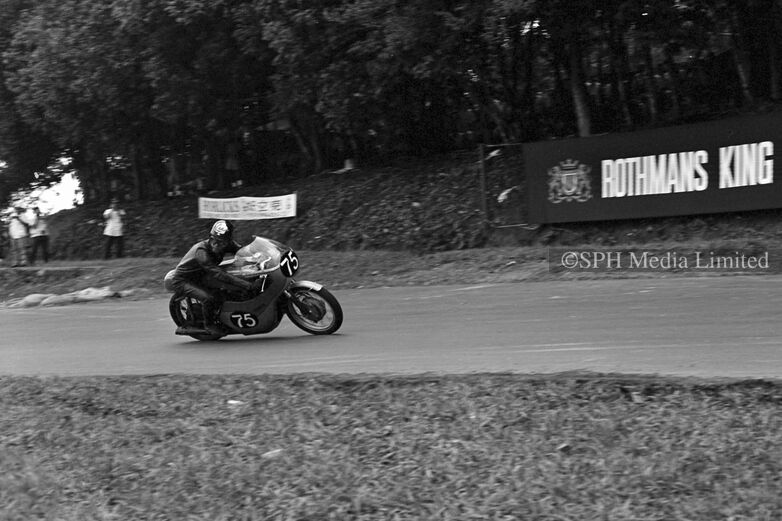 Grand Prix Runner-up Lee Wing Sang 1966-My Sg Memories