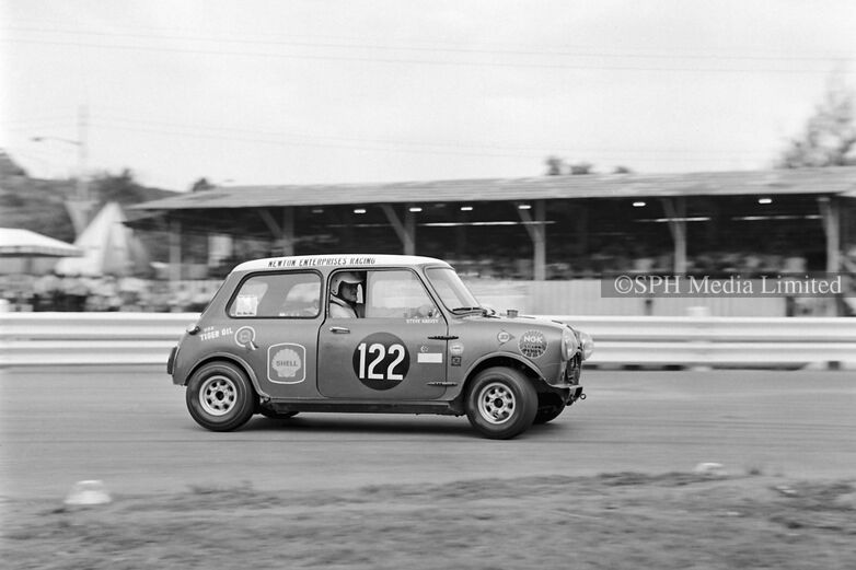 Newton Enterprises Mini Cooper 1968-My Sg Memories