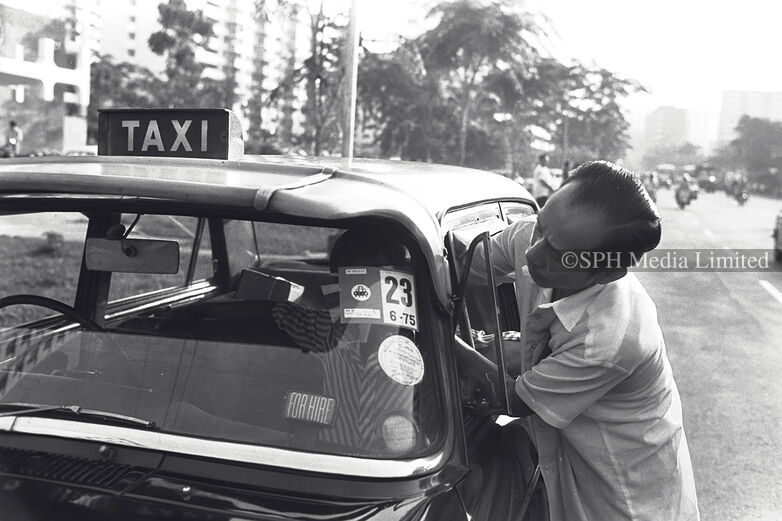 Licence to enter: ALS, 1975 Print