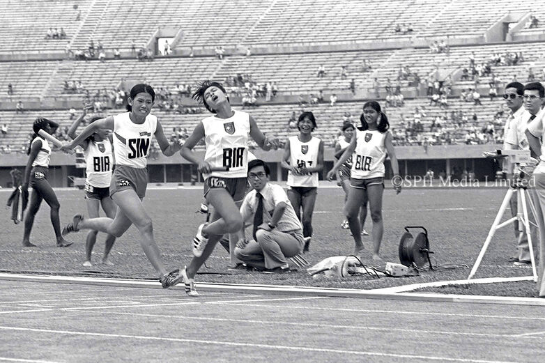 Chee Swee Lee in Seap Games, 1973 Print