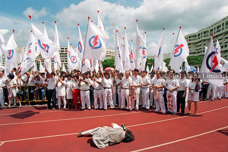 PAP supporters at Jurong Junior College on Nomination Day, GE 1996 Print