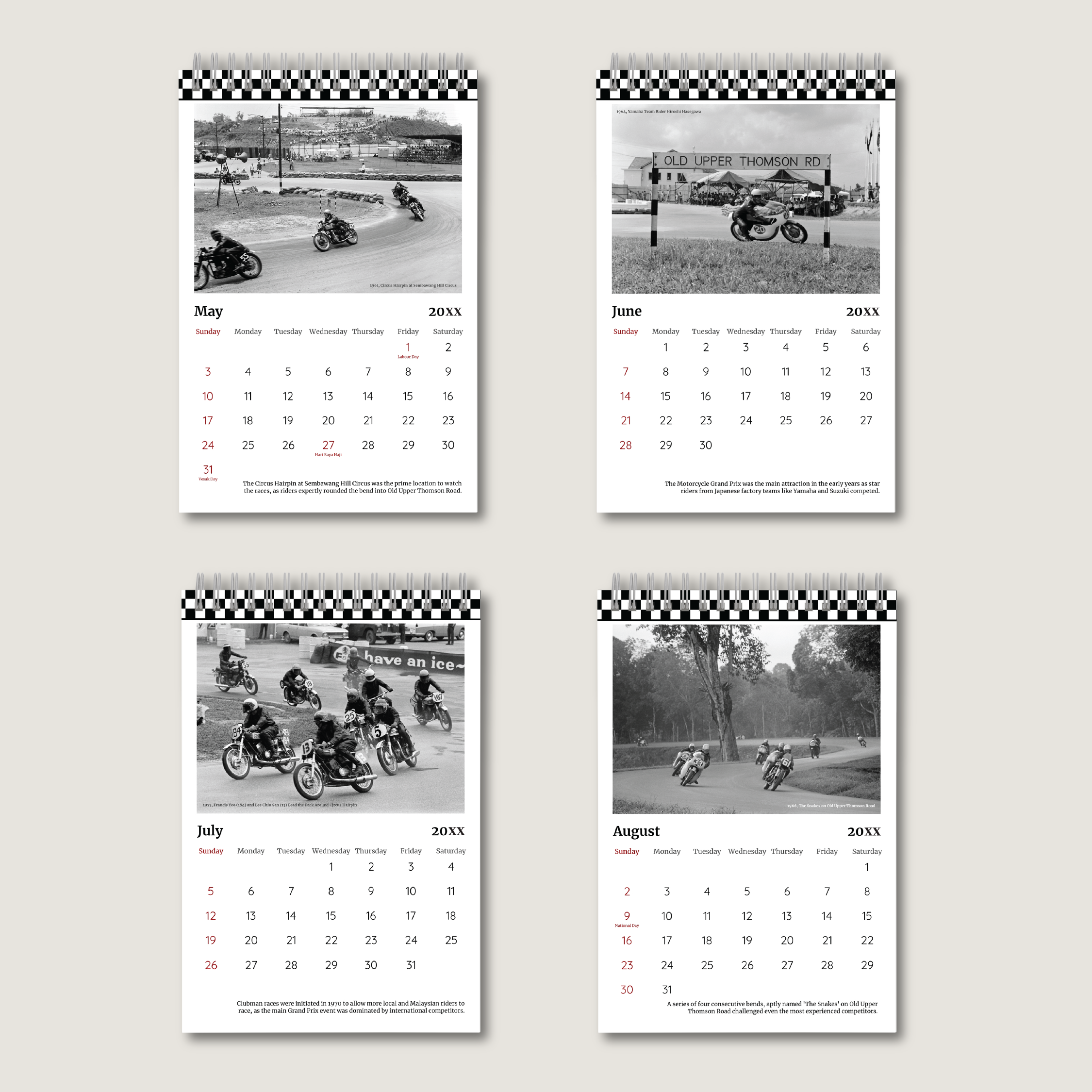 Singapore Grand Prix: Motorcycles [ 1961-1973 ] Calendar