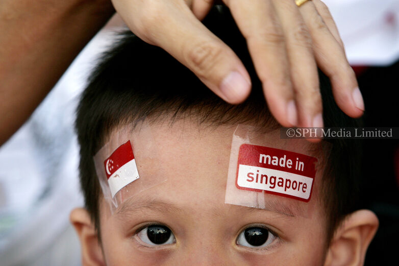 Made in Singapore, 2006 Print