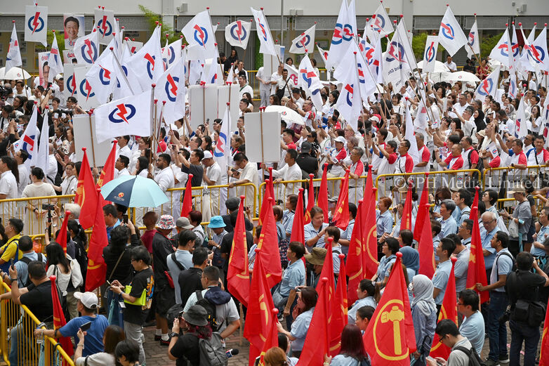 PAP and Workers' Party supporters waving party flags, 2025 Print