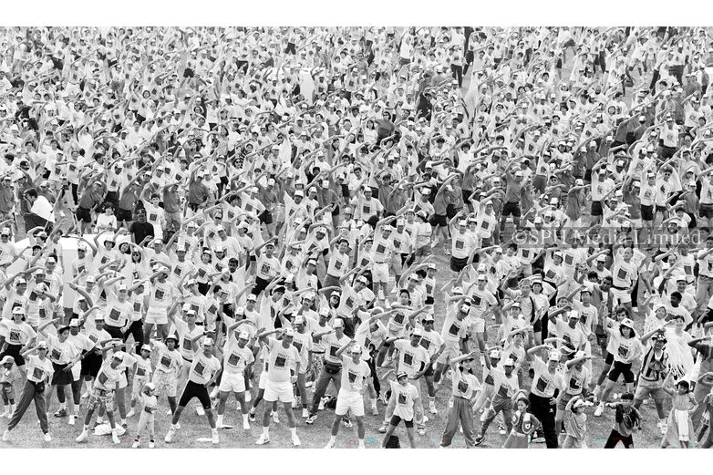 Great Singapore Workout, 1993 Print