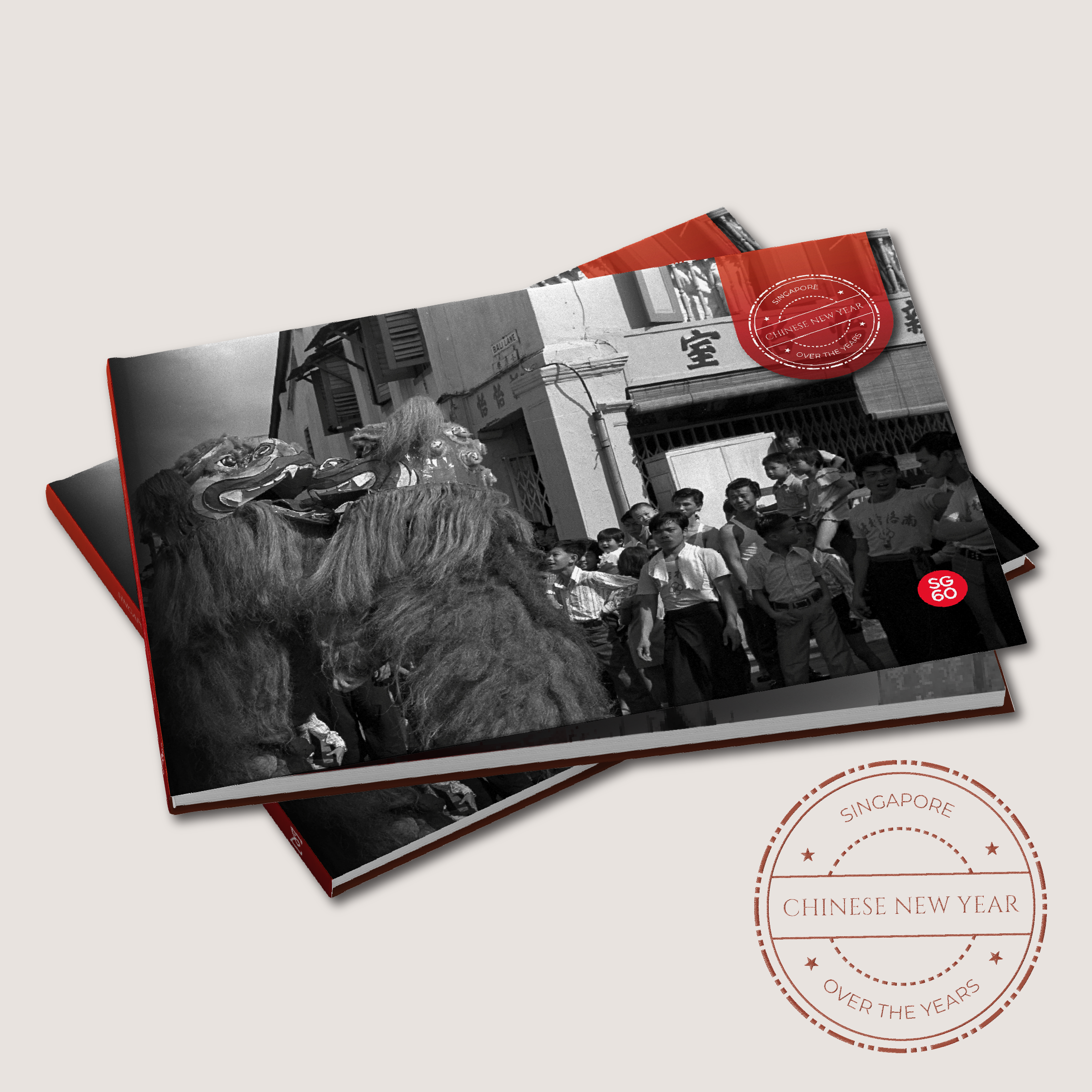 Singapore Over the Years: Chinese New Year