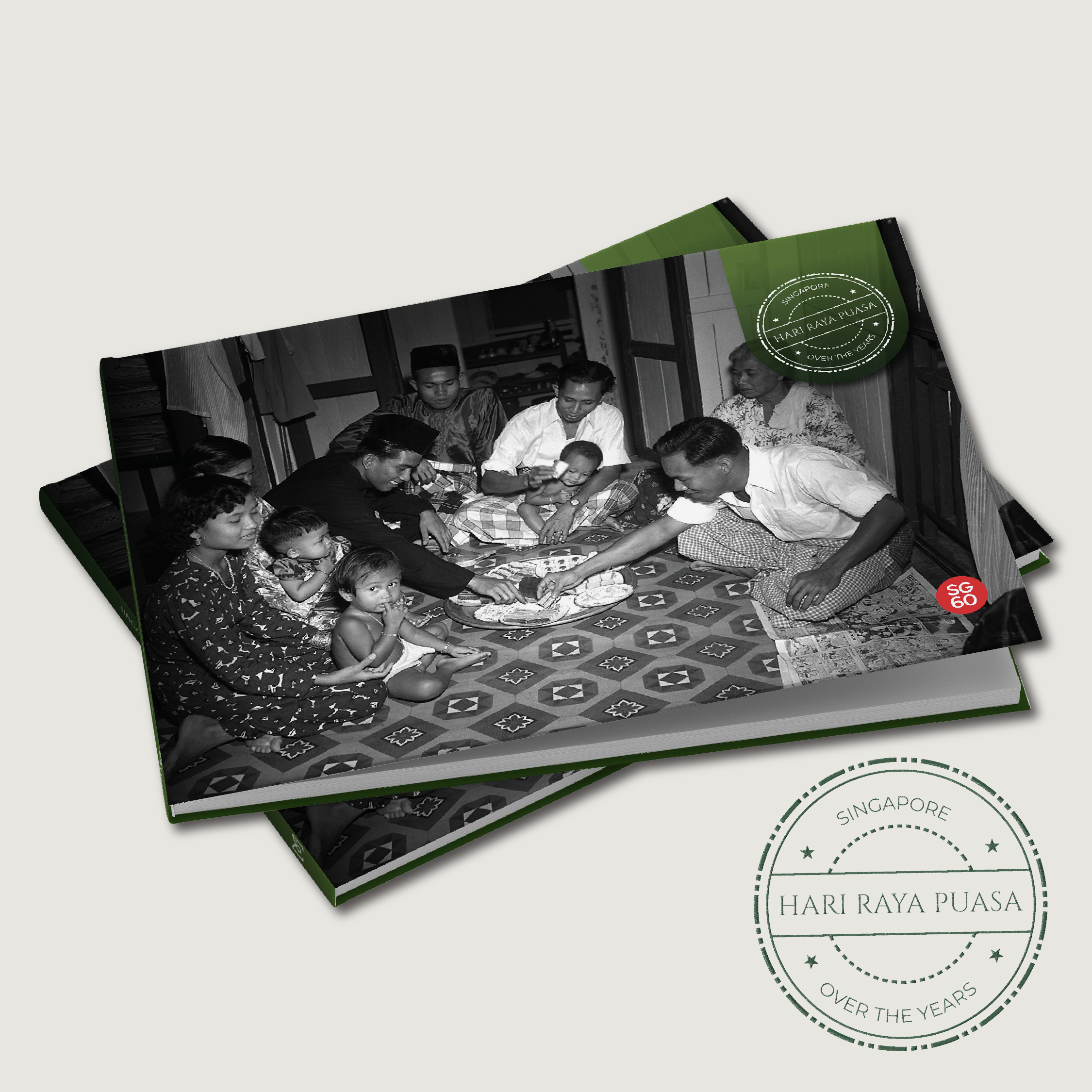 Singapore Over the Years: Hari Raya Puasa-My Sg Memories