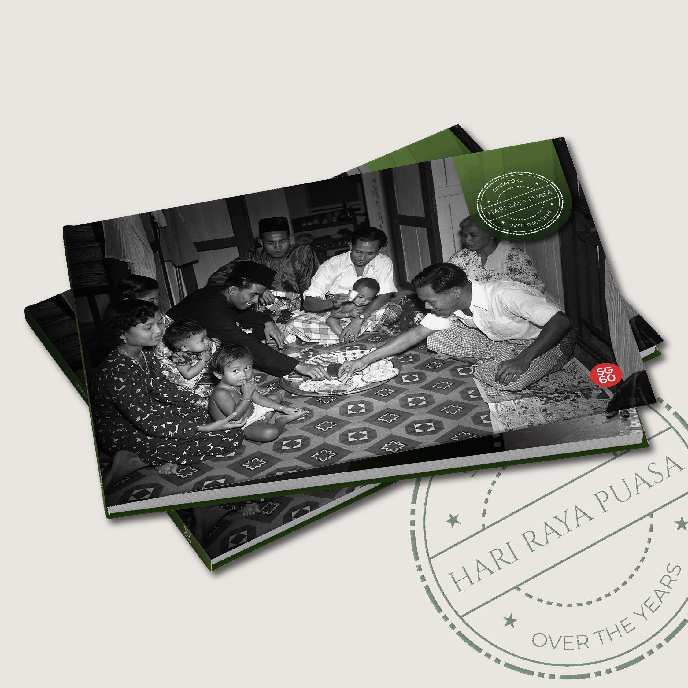 Singapore Over the Years: Hari Raya Puasa