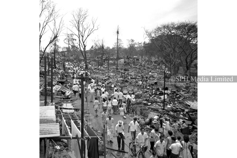 Tiong Bahru fire, 1959 Print