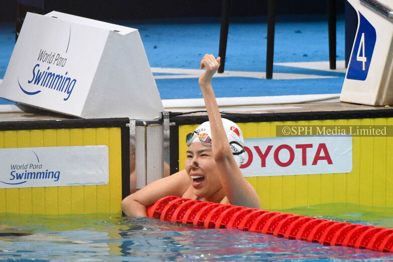 World Para Swimming champ Yip Pin Xiu, 2025 Print