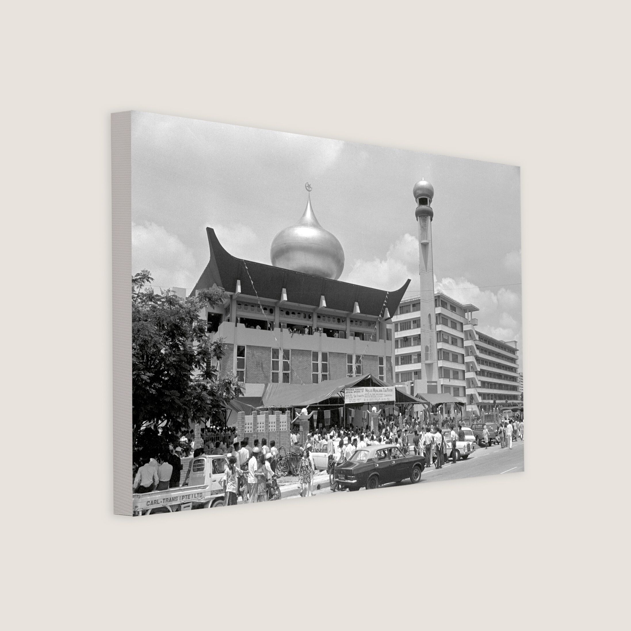 Opening of Masjid Muhajirin at Braddell Road 1977-My Sg Memories
