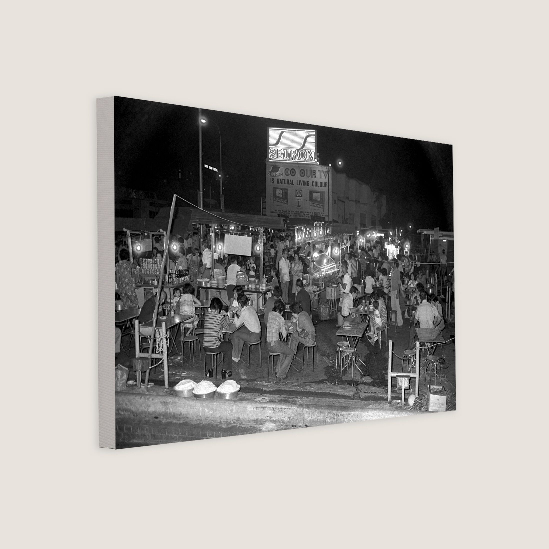 Glutton's Square at Orchard Road Carpark 1977-My Sg Memories