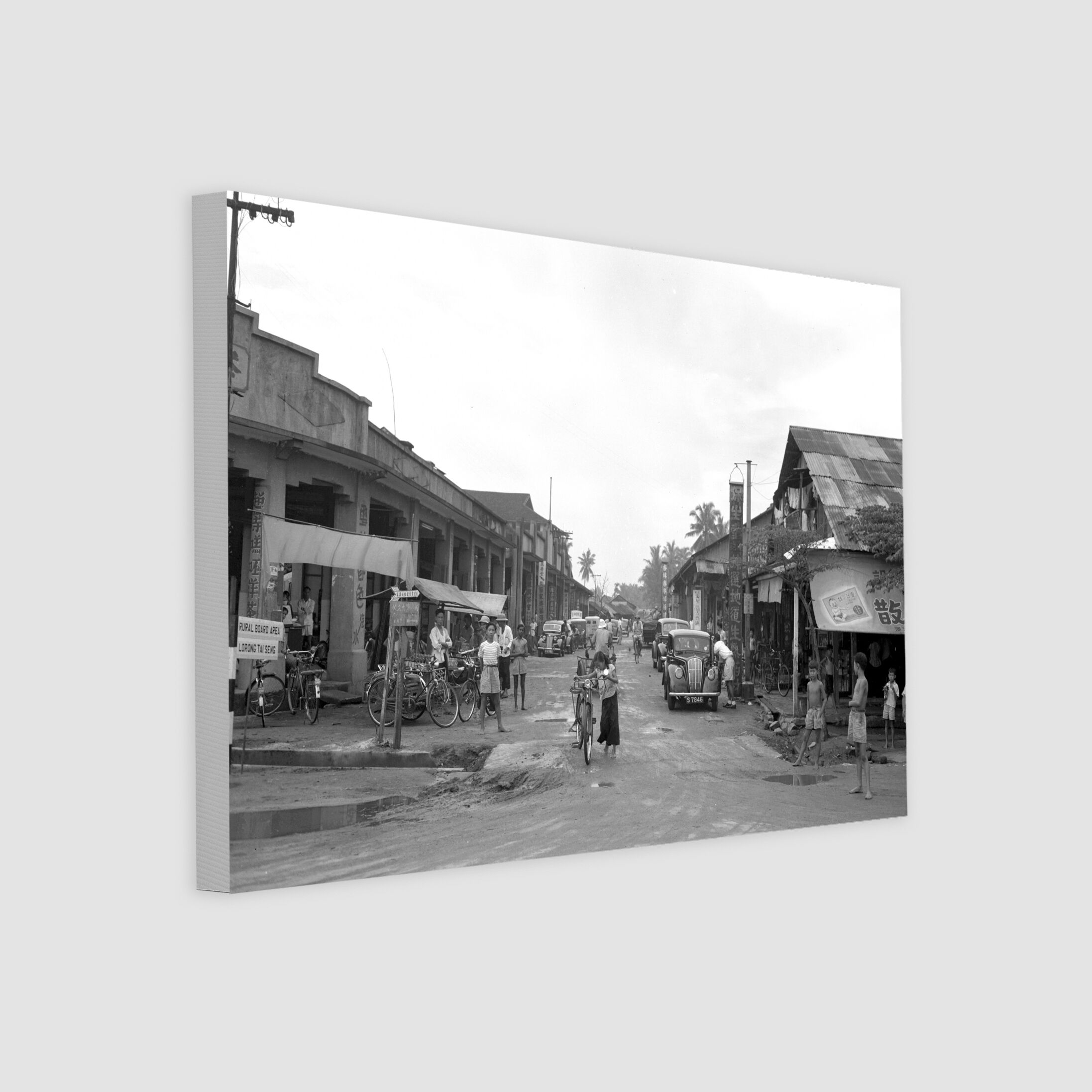 Lorong Tai Seng 1950-My Sg Memories