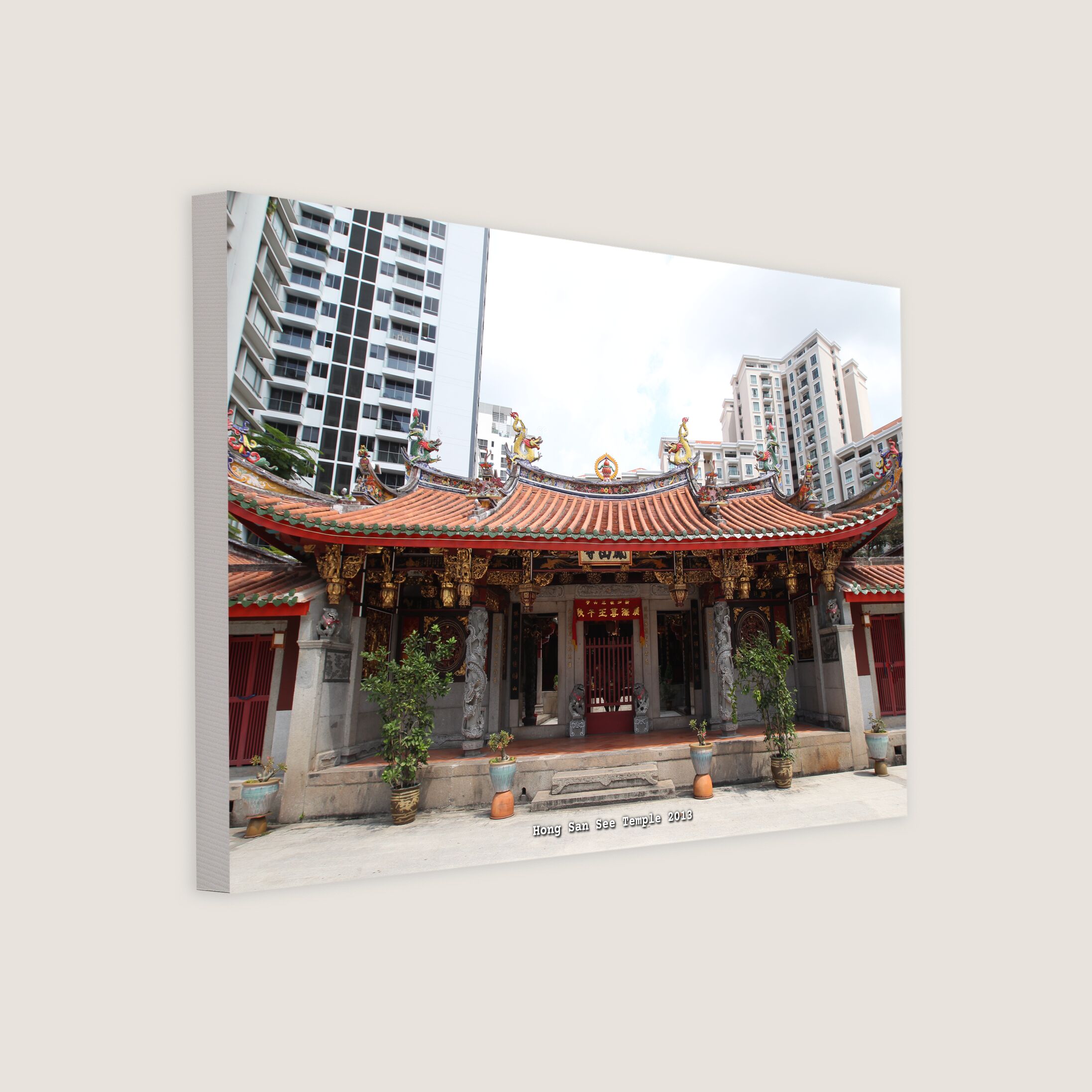 Hong San See Temple 2013