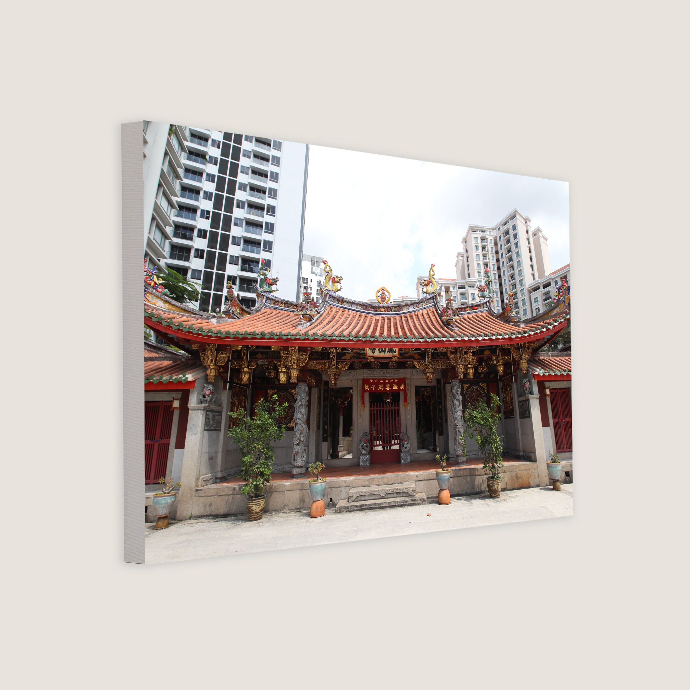 Hong San See Temple 2013