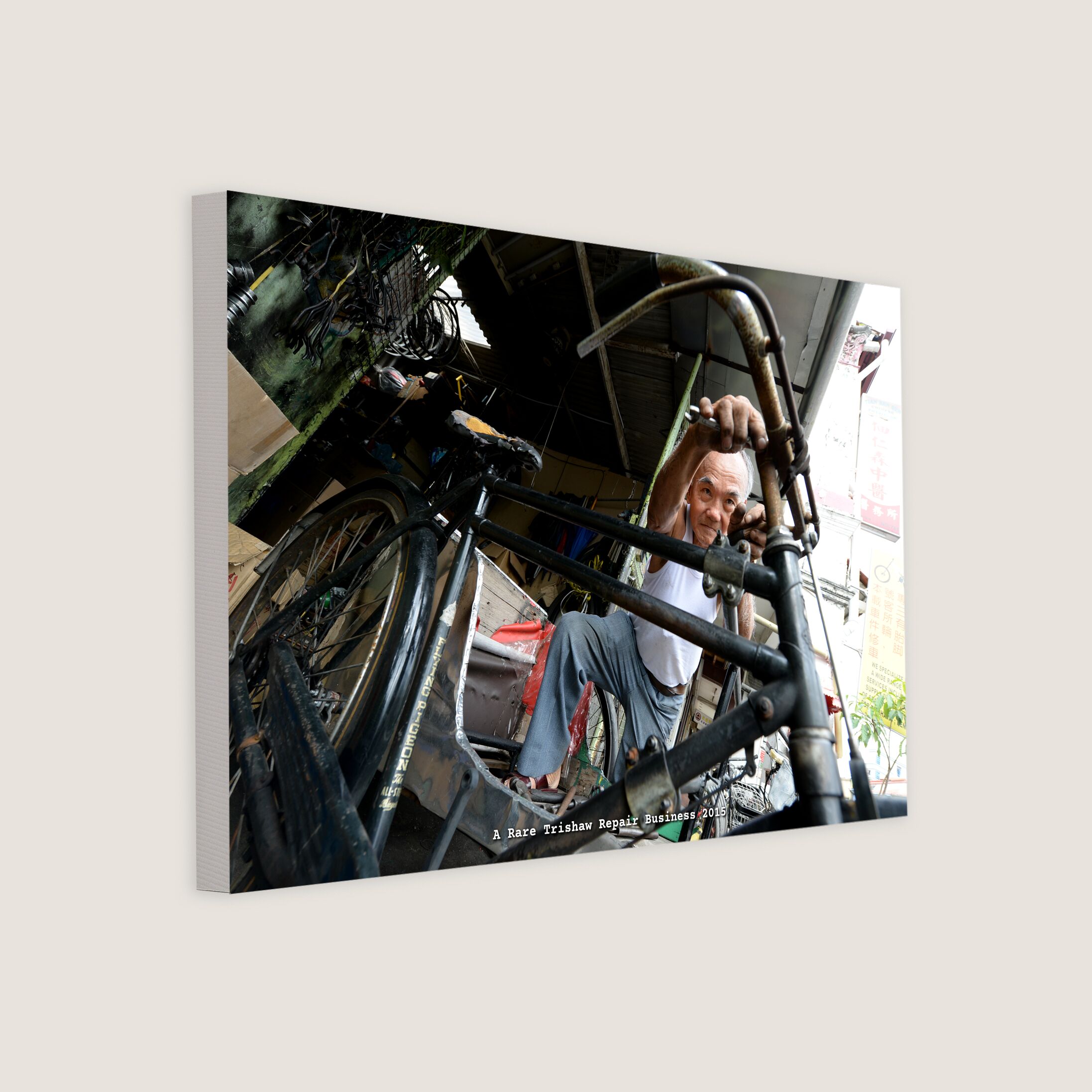 A Rare Trishaw Repair Business 2015