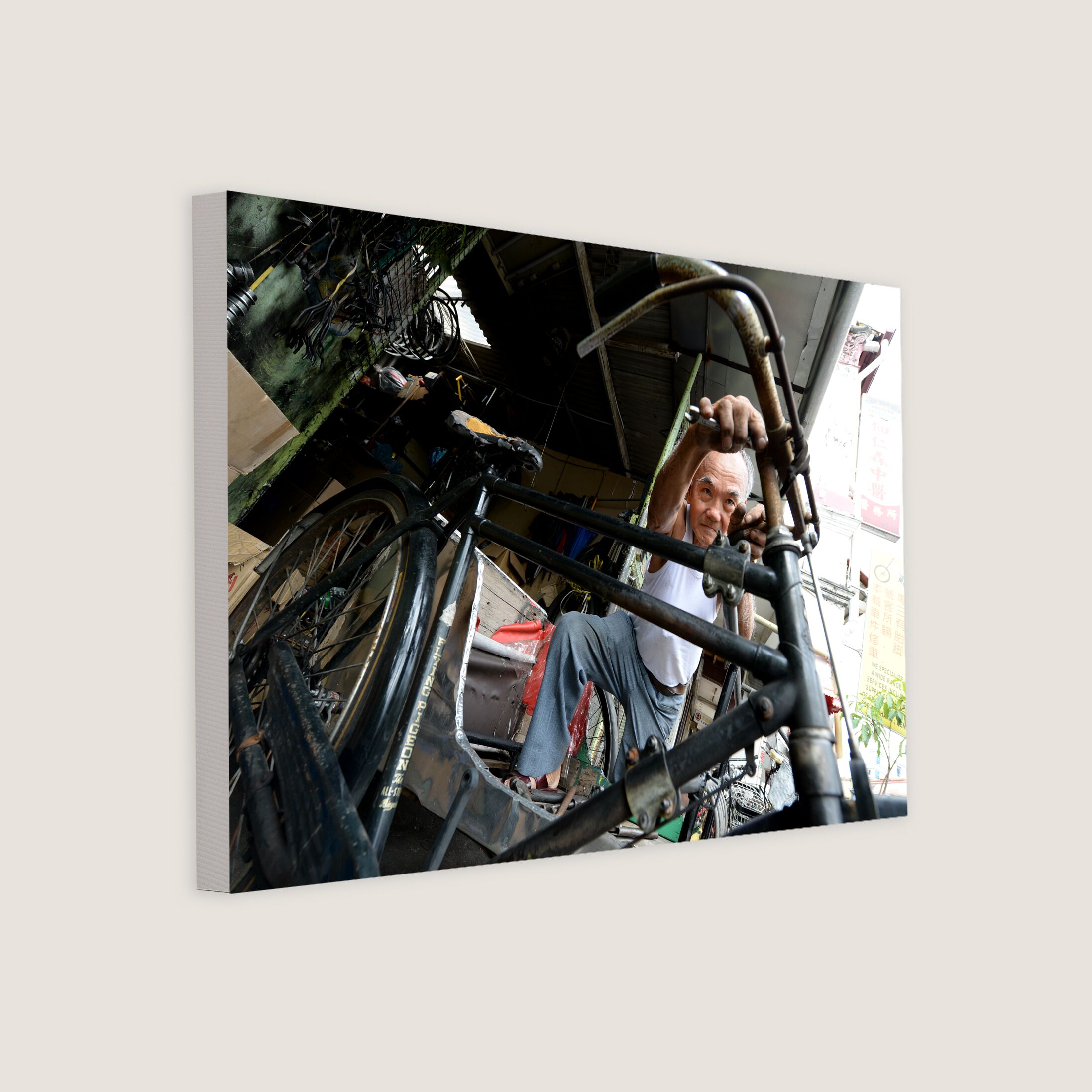 A Rare Trishaw Repair Business 2015