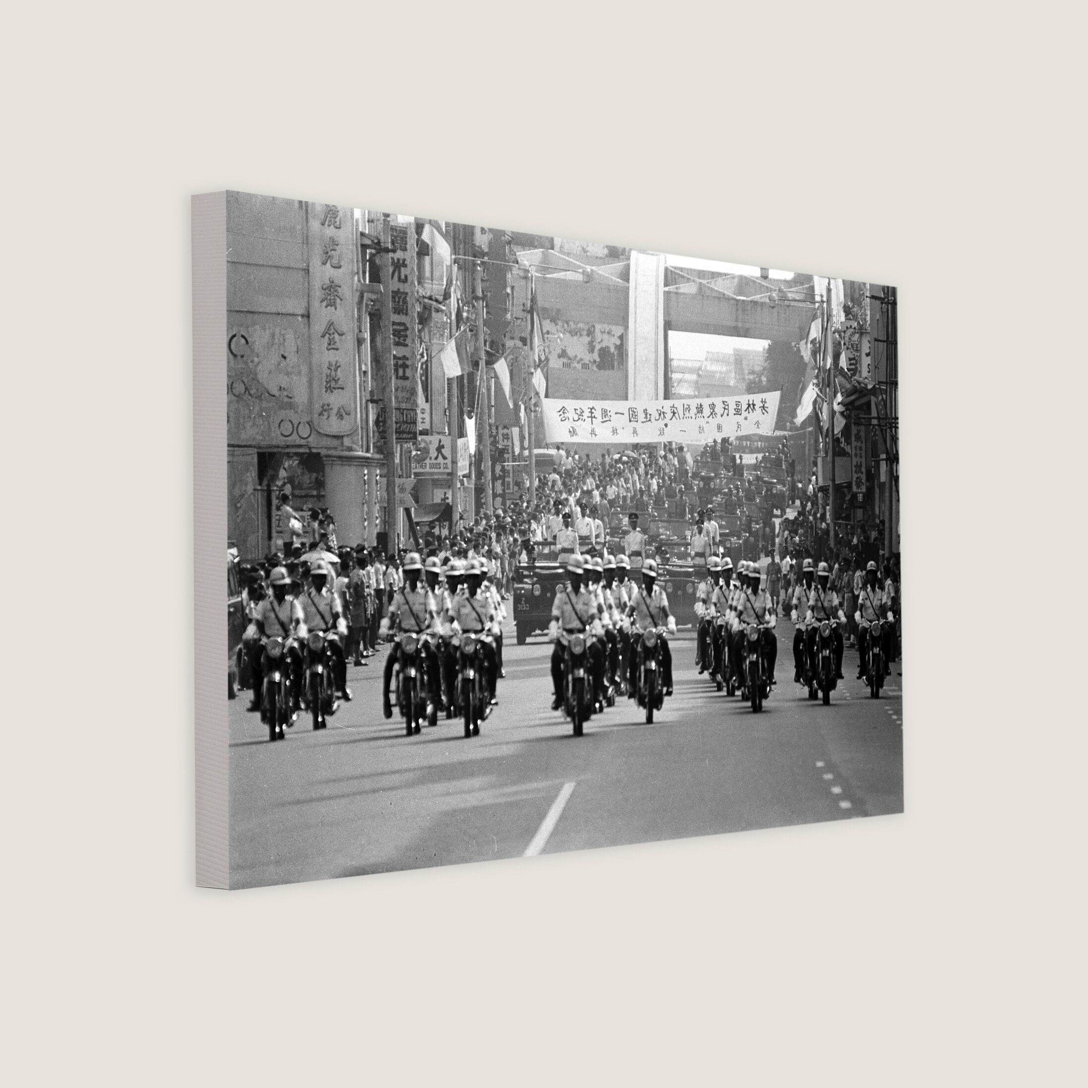 Traffic Police Contingent 1966-My Sg Memories