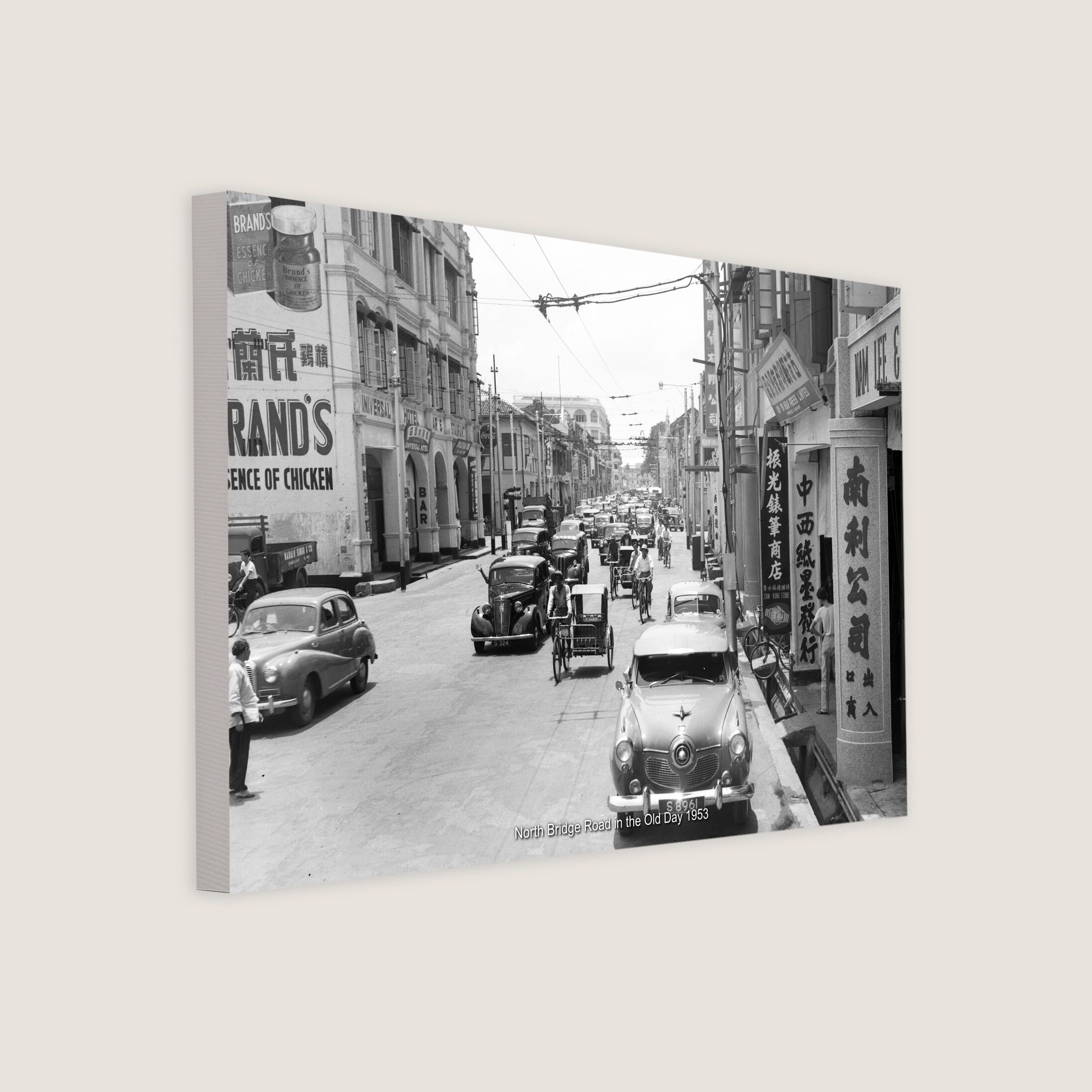 North Bridge Road in the Old Day 1953-My Sg Memories