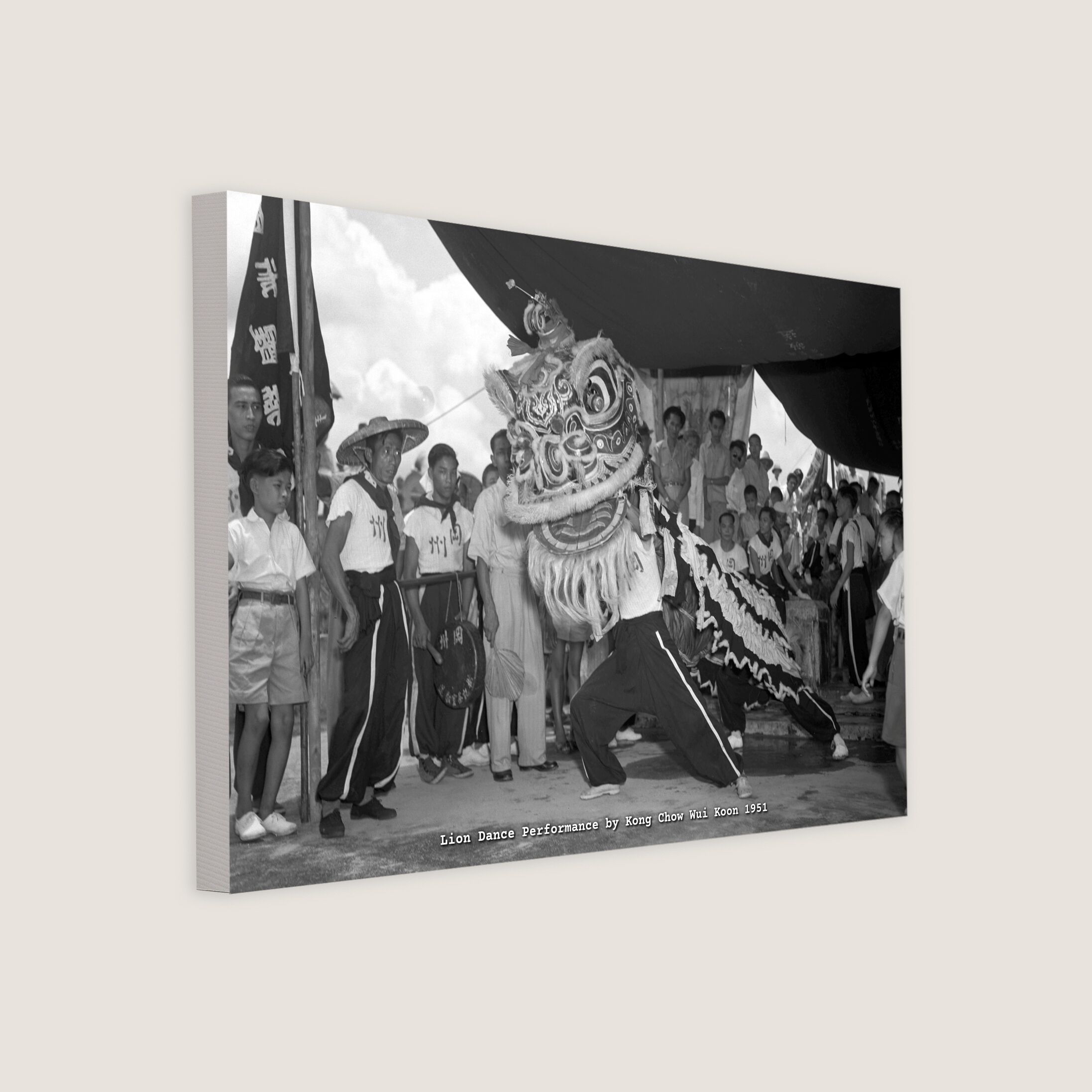 Lion Dance Performance by Kong Chow Wui Koon 1951-My Sg Memories