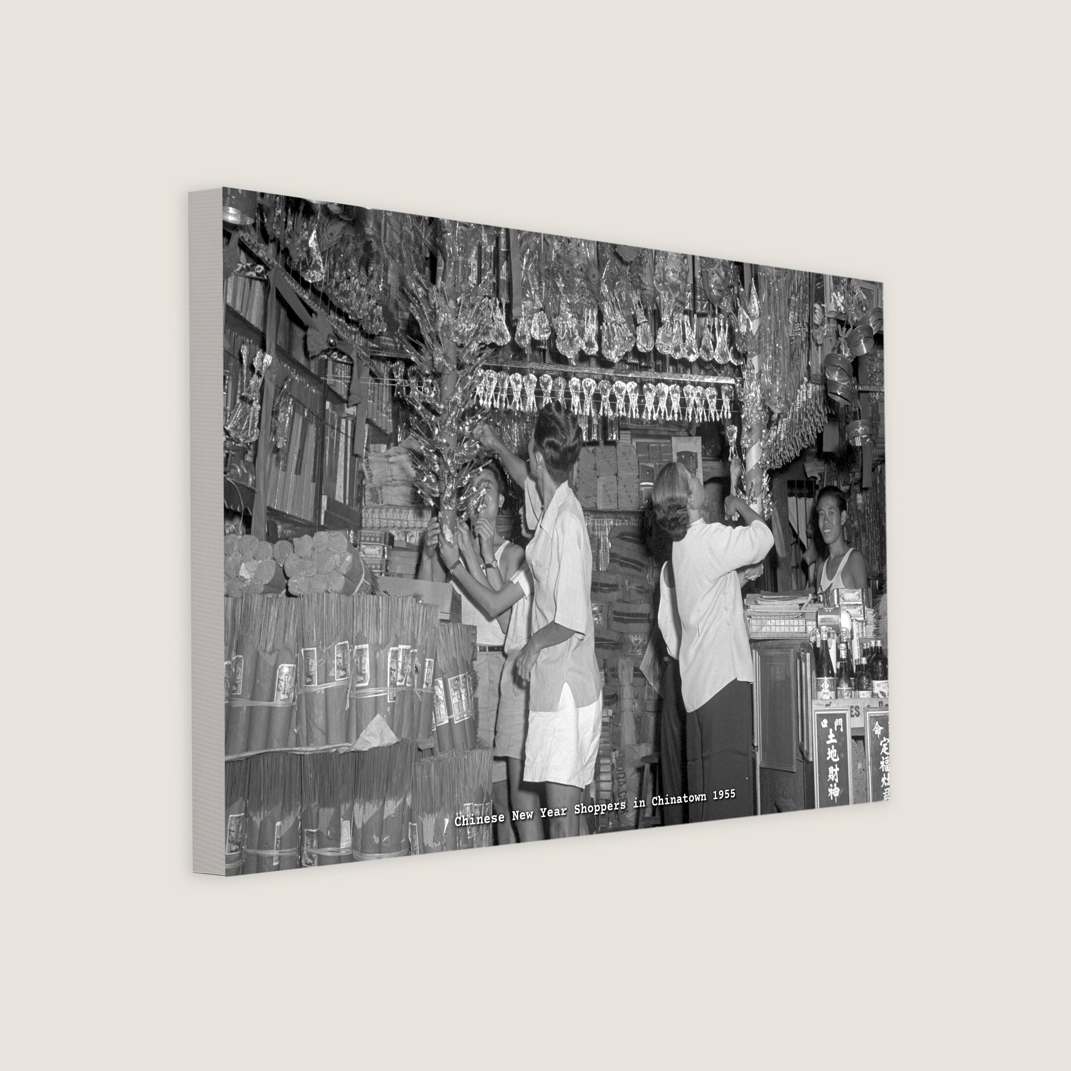 Chinese New Year Shoppers in Chinatown 1955 Canvas, image size:2194x2194
