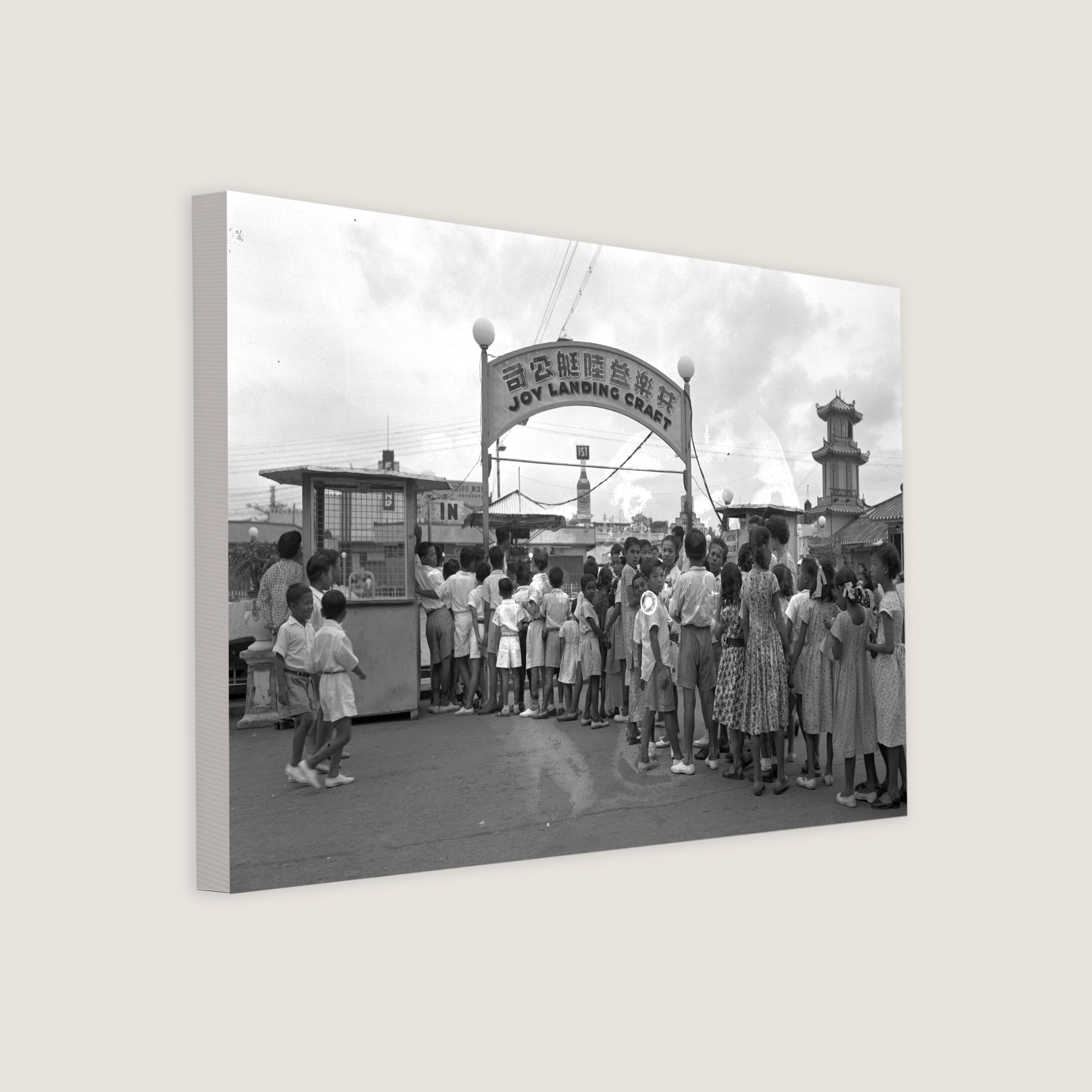 New World's Joyrides 1953 Canvas