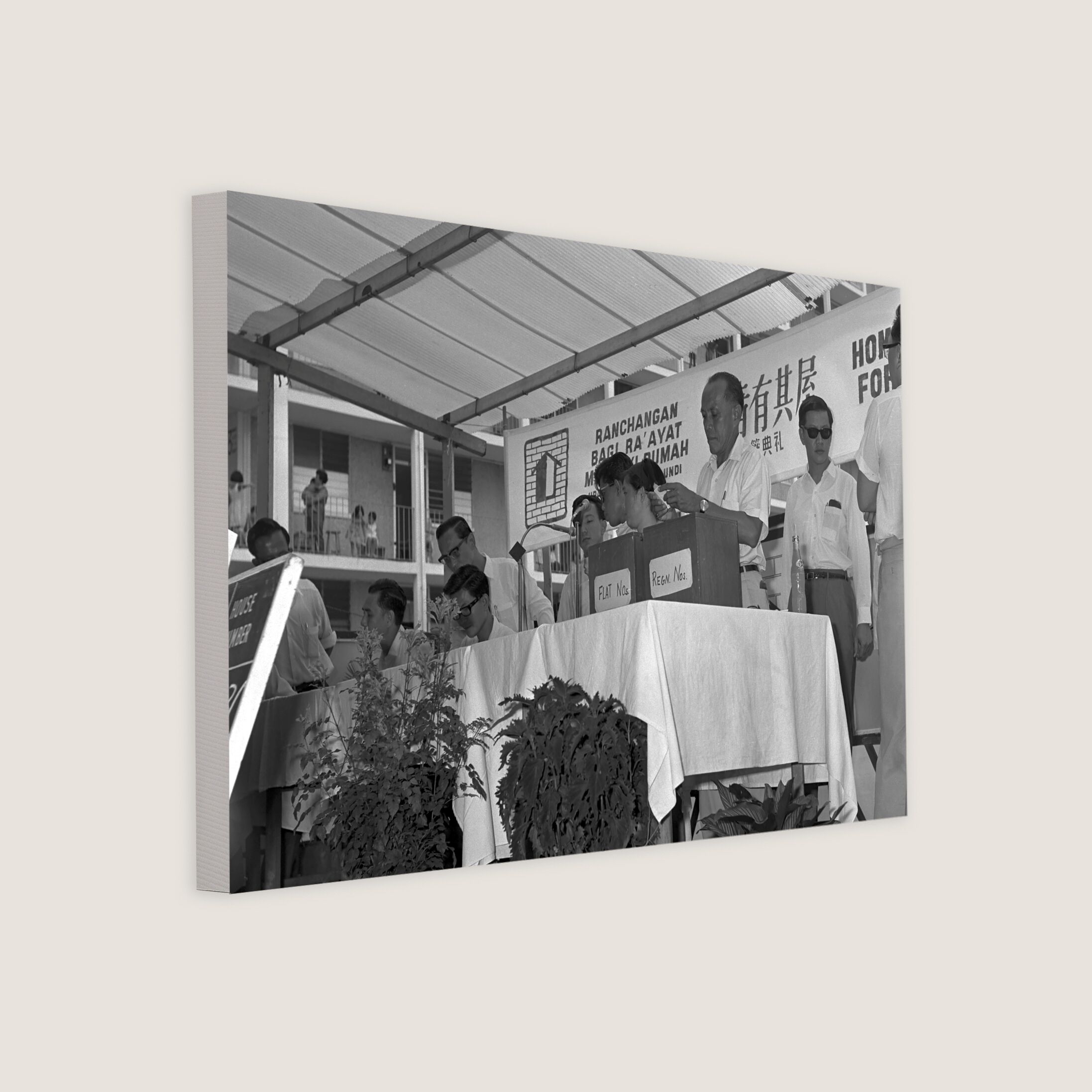 Home Ownership Through Balloting 1965-My Sg Memories