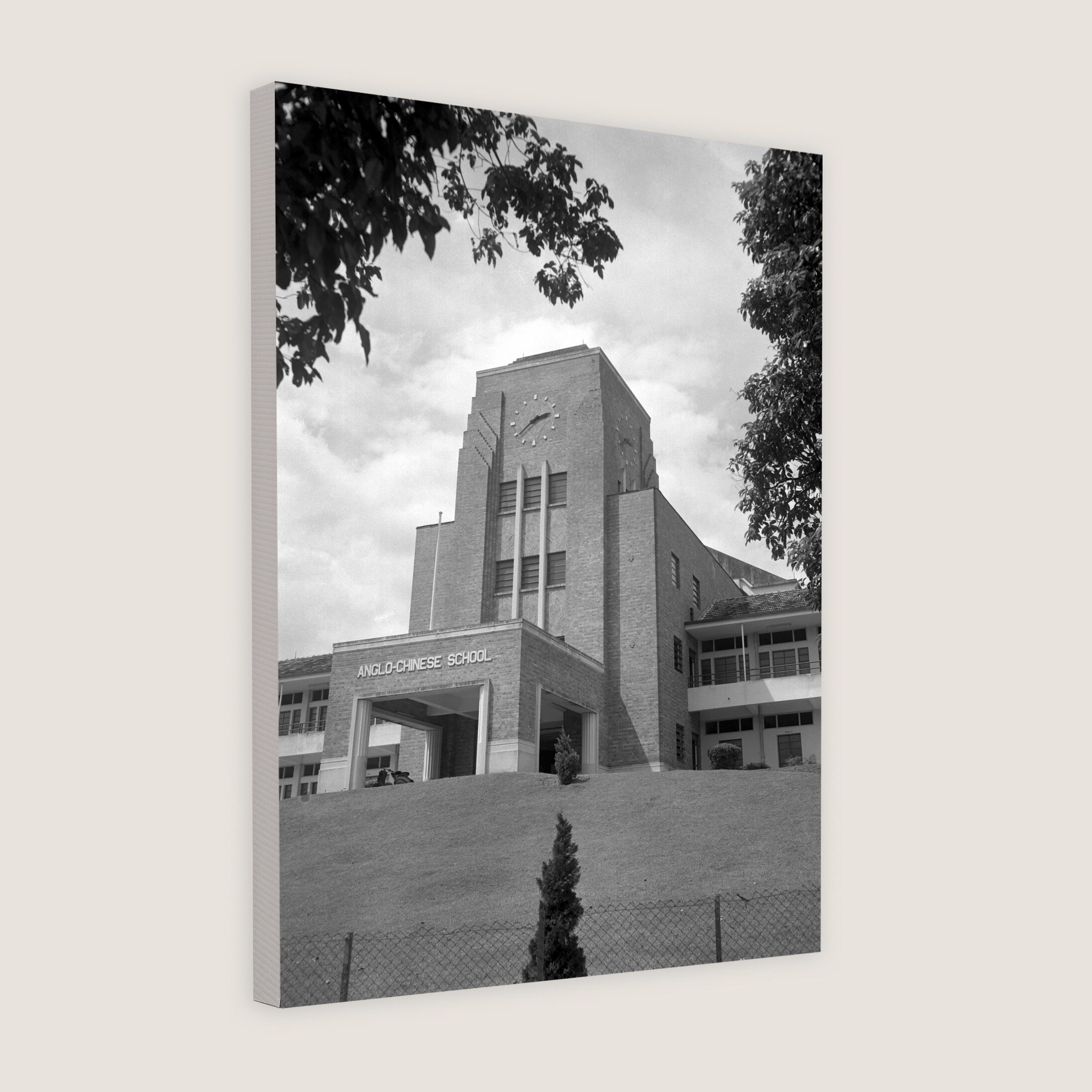 Anglo-Chinese High School at Barker Road Campus 1955-My Sg Memories
