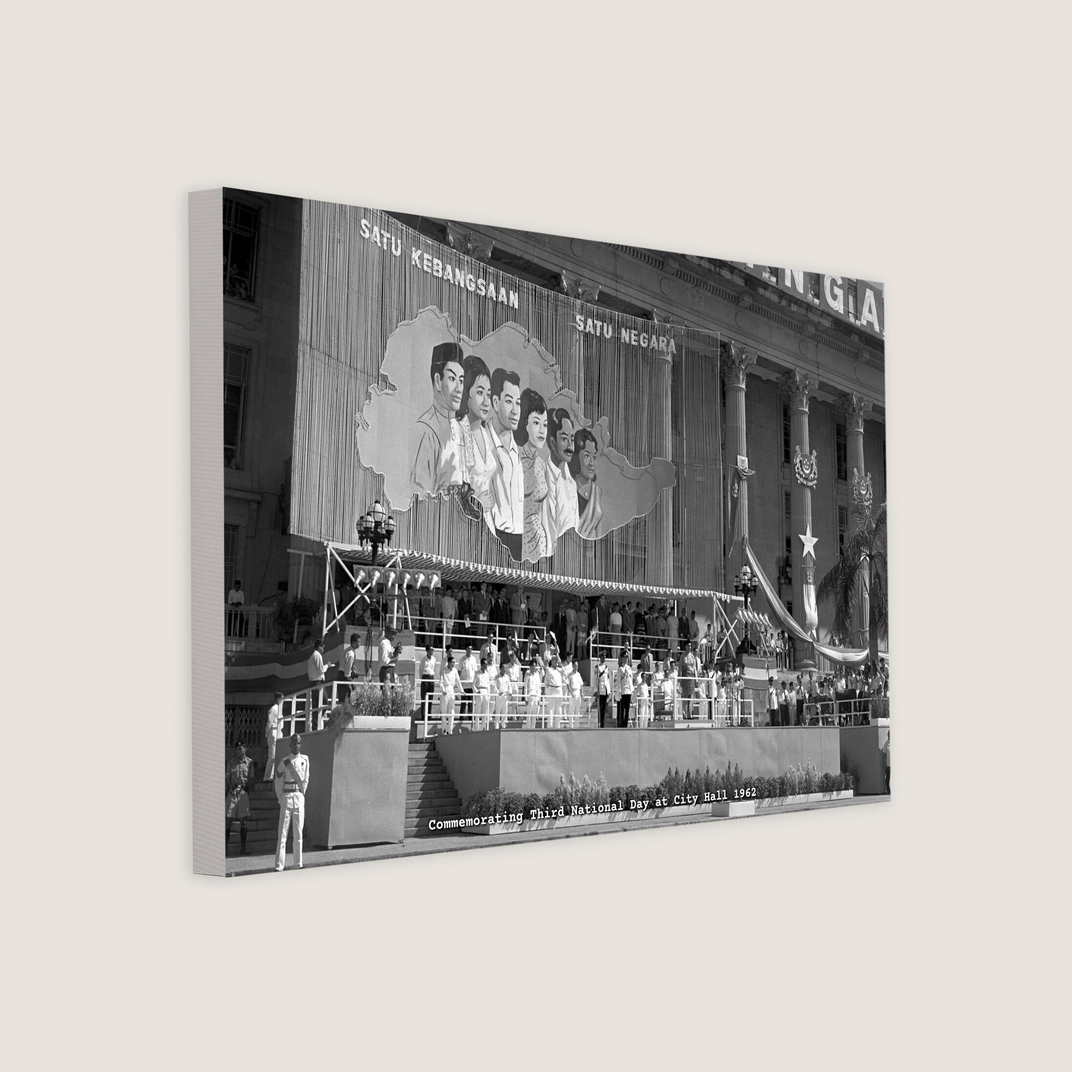 Commemorating Third National Day at City Hall 1962-My Sg Memories