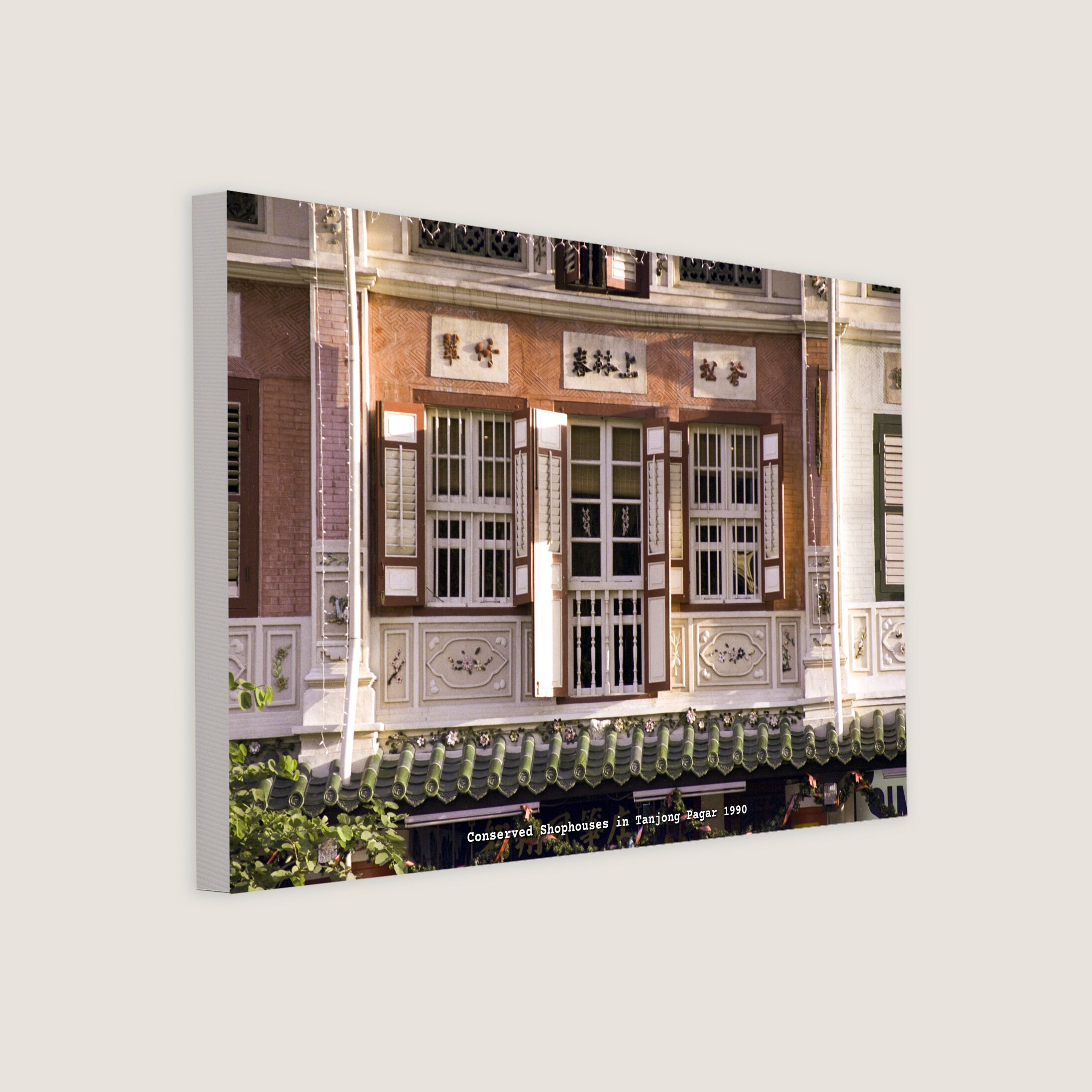 Conserved Shophouses in Tanjong Pagar 1990
