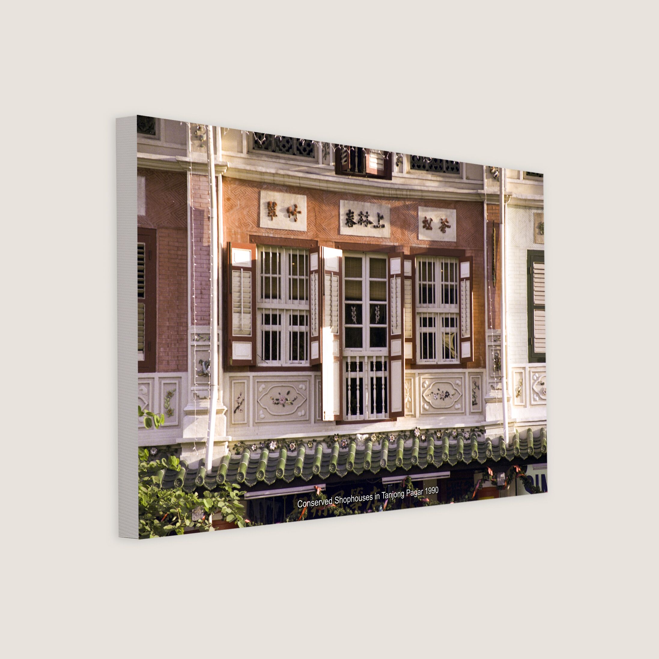Conserved Shophouses in Tanjong Pagar 1990-My Sg Memories