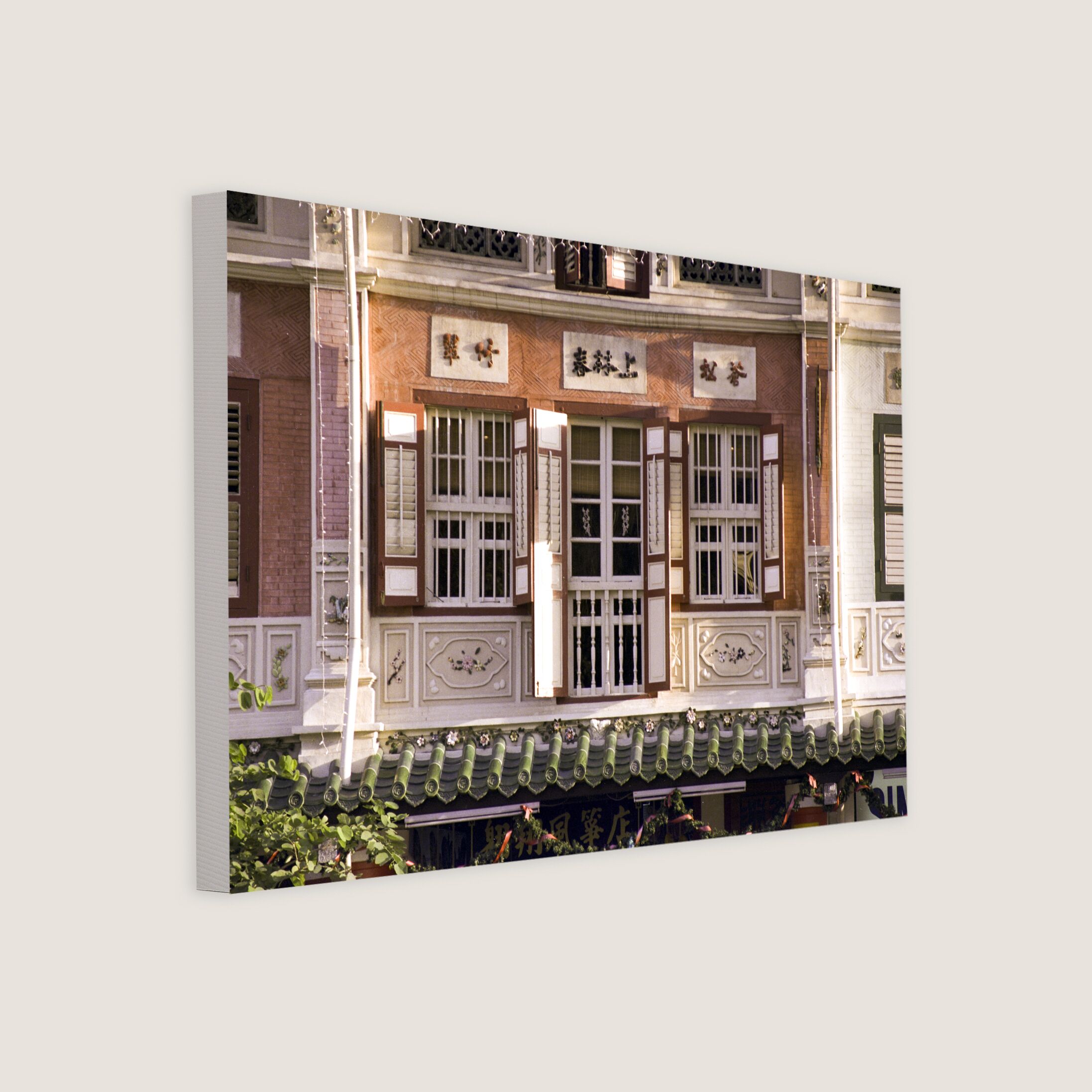 Conserved Shophouses in Tanjong Pagar 1990