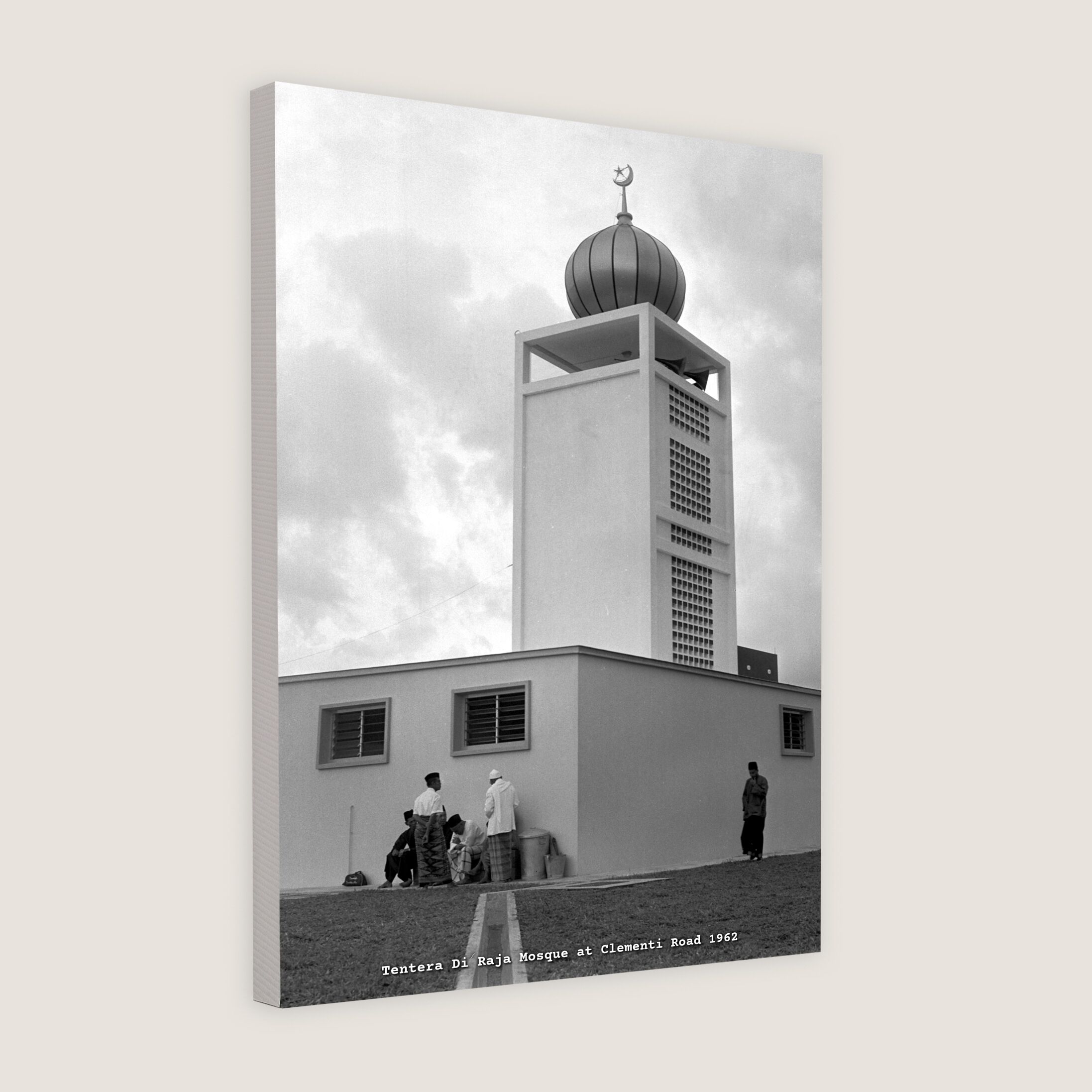 Tentera Di Raja Mosque at Clementi Road 1962-My Sg Memories