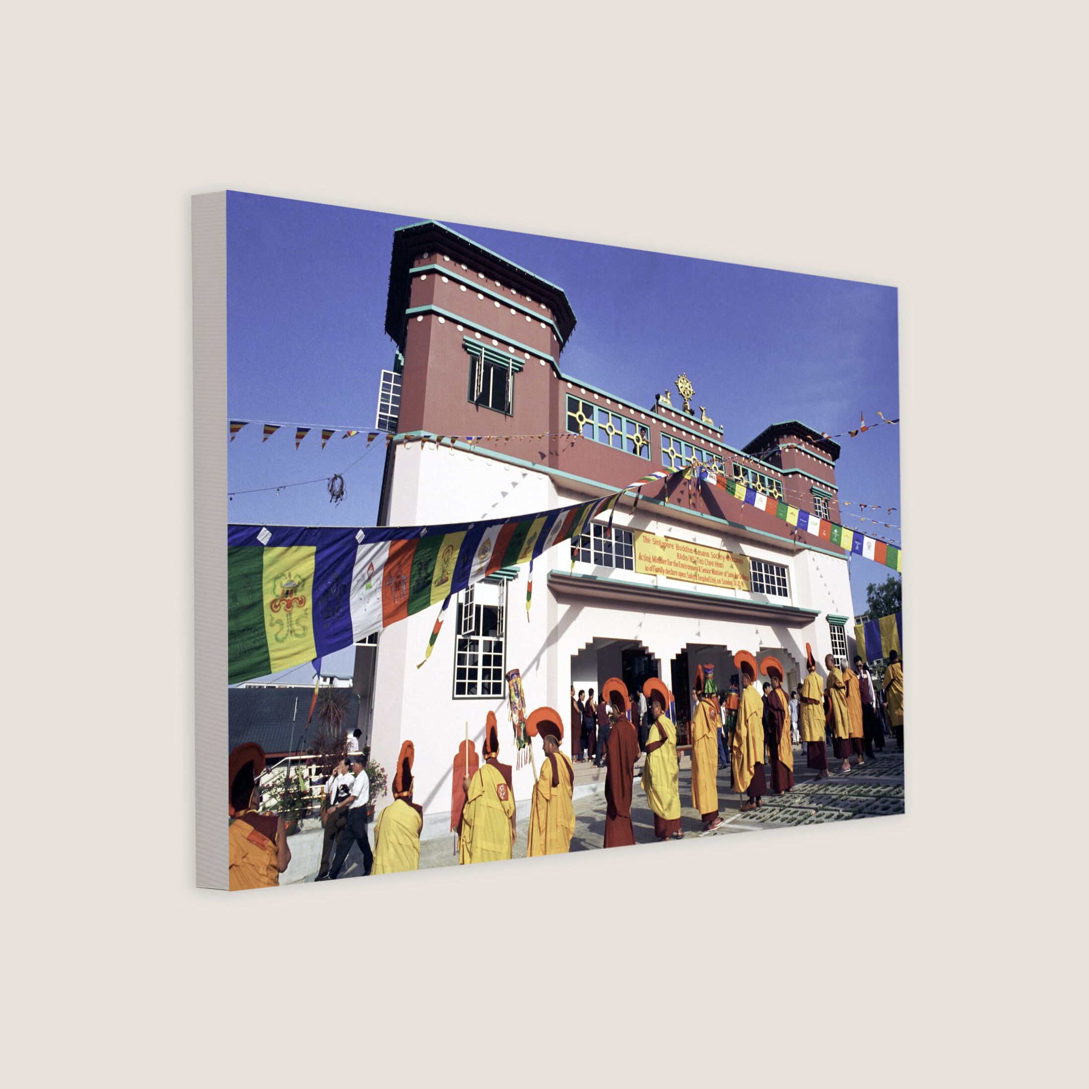 Tibetan Temple at Pasir Ris 1995-My Sg Memories