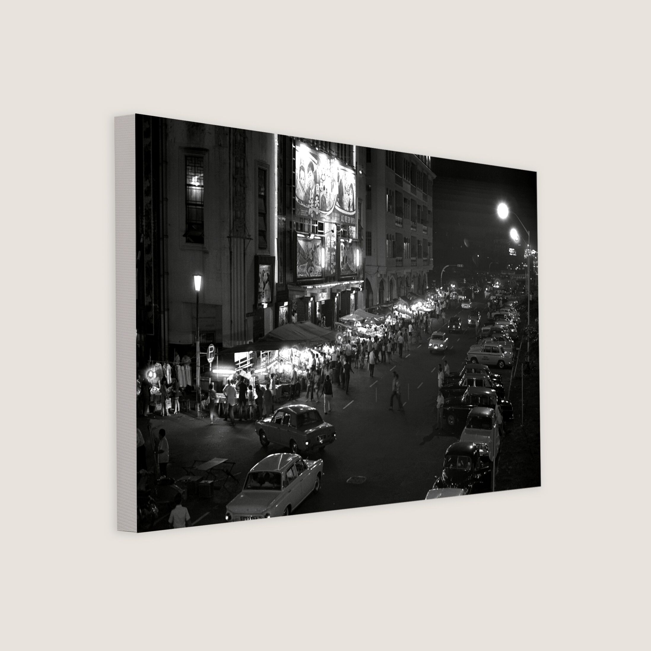 Eu Tong Sen Street on Yuan Xiao 1971 Canvas