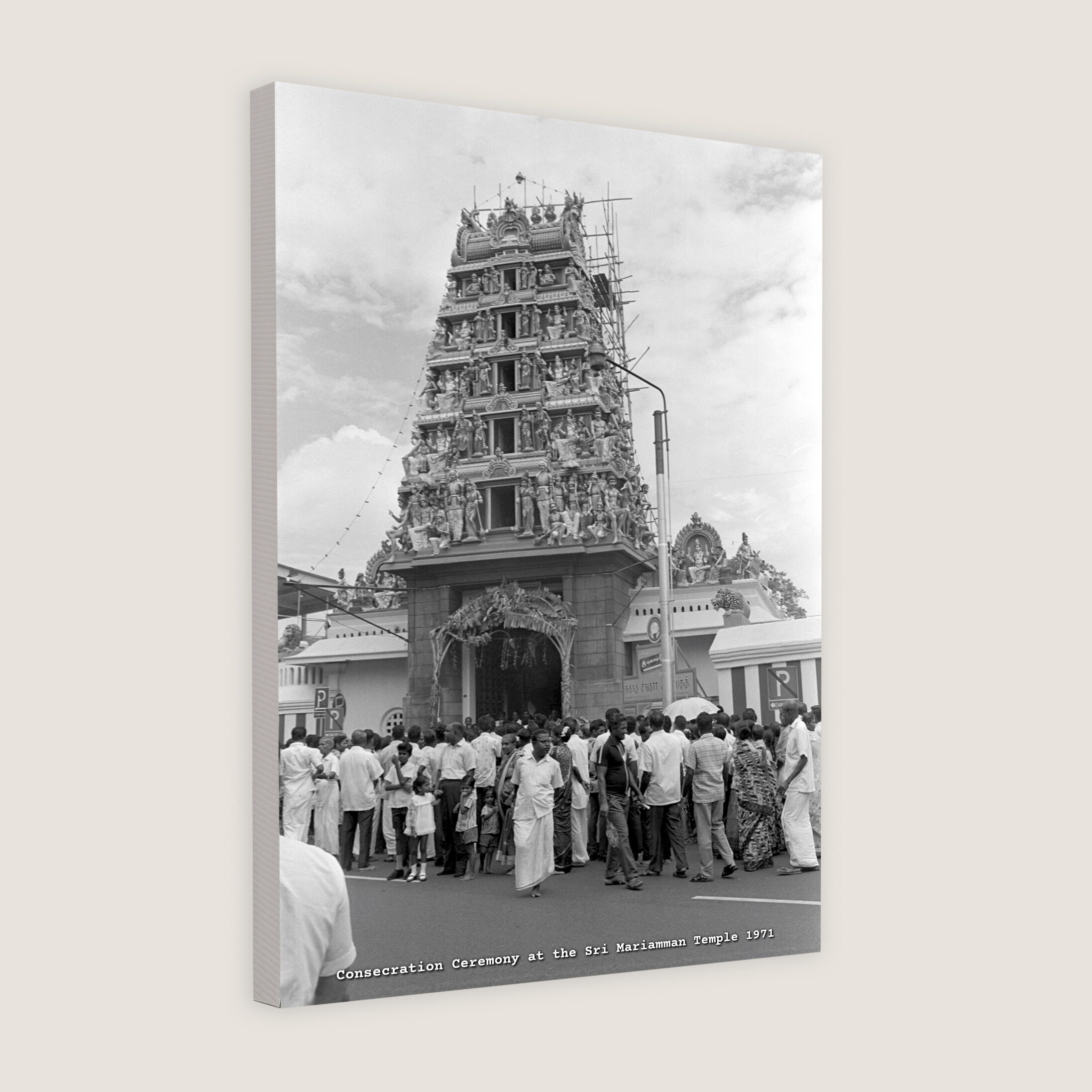 Consecration Ceremony at the Sri Mariamman Temple 1971-My Sg Memories