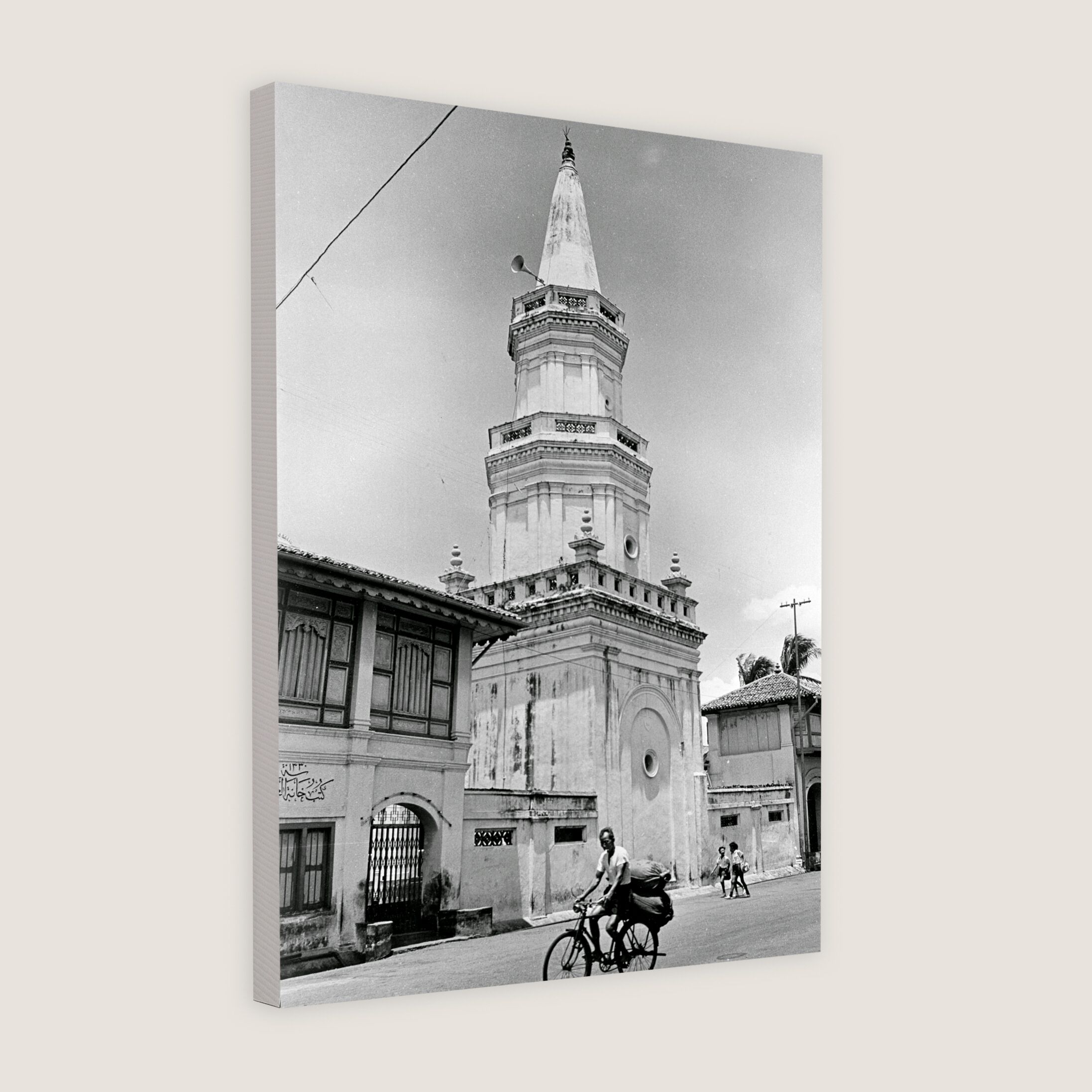 Hajjah Fatimah Mosque at Kampong Glam 1971-My Sg Memories