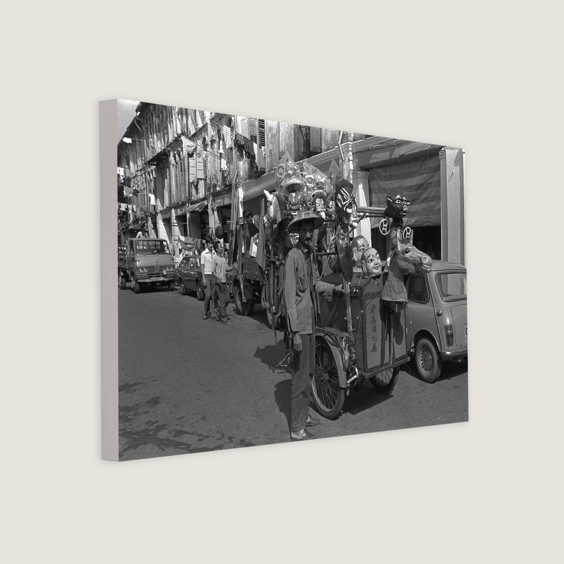 Hawking Paper Masks on a Trishaw 1977-My Sg Memories
