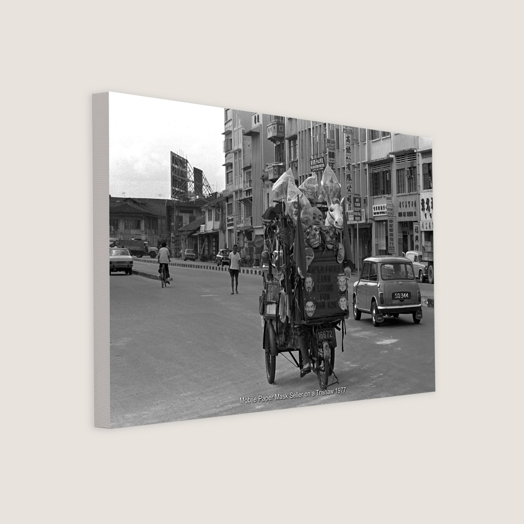 Mobile Paper Mask Seller on a Trishaw 1977-My Sg Memories