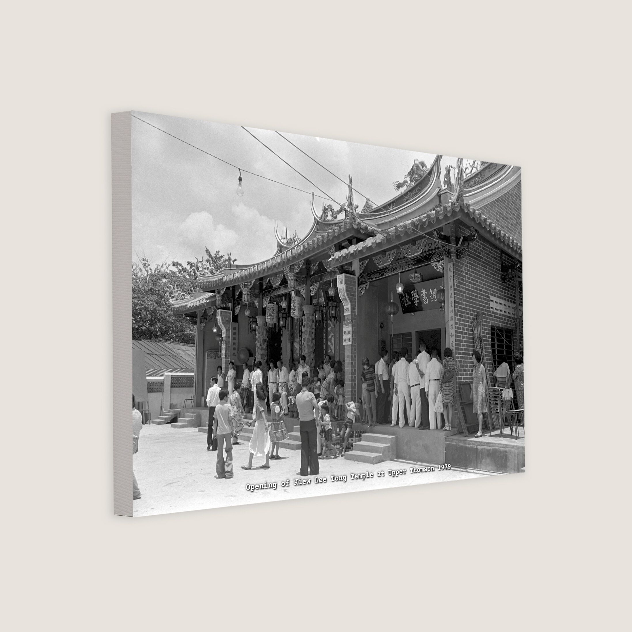 Opening of Kiew Lee Tong Temple at Upper Thomson 1979-My Sg Memories