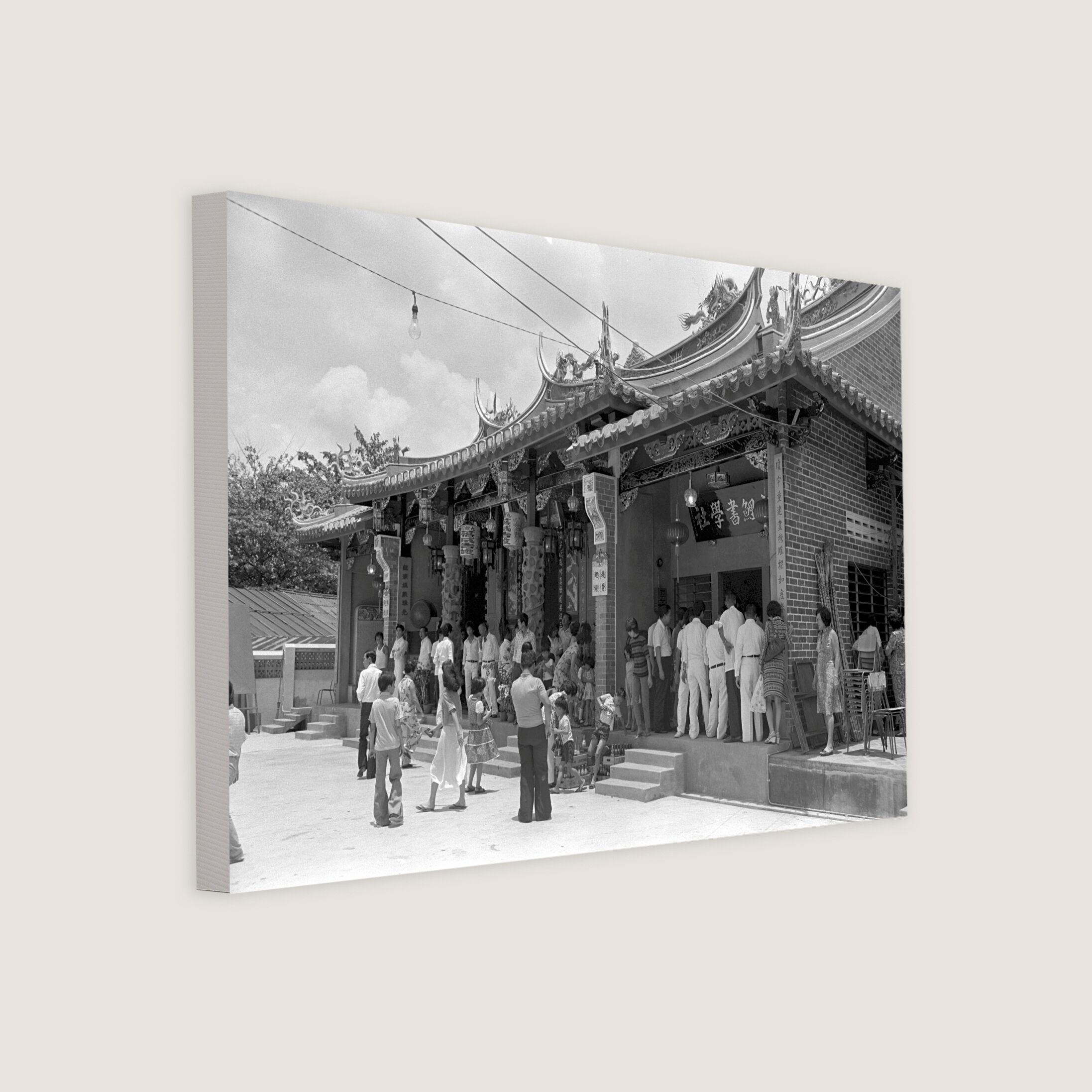 Opening of Kiew Lee Tong Temple at Upper Thomson 1979 Canvas