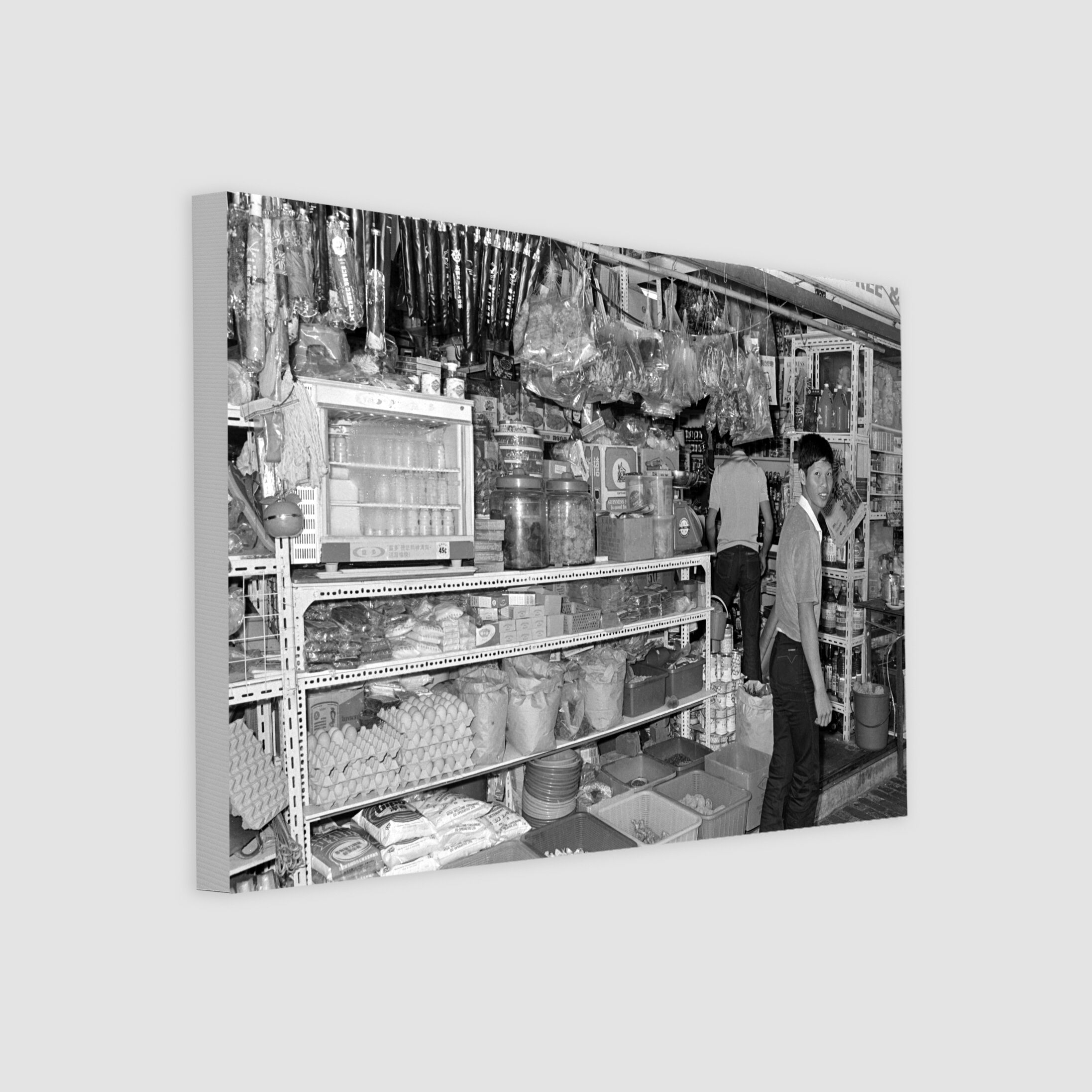 Traditional Provision Shop in Toa Payoh 1980-My Sg Memories