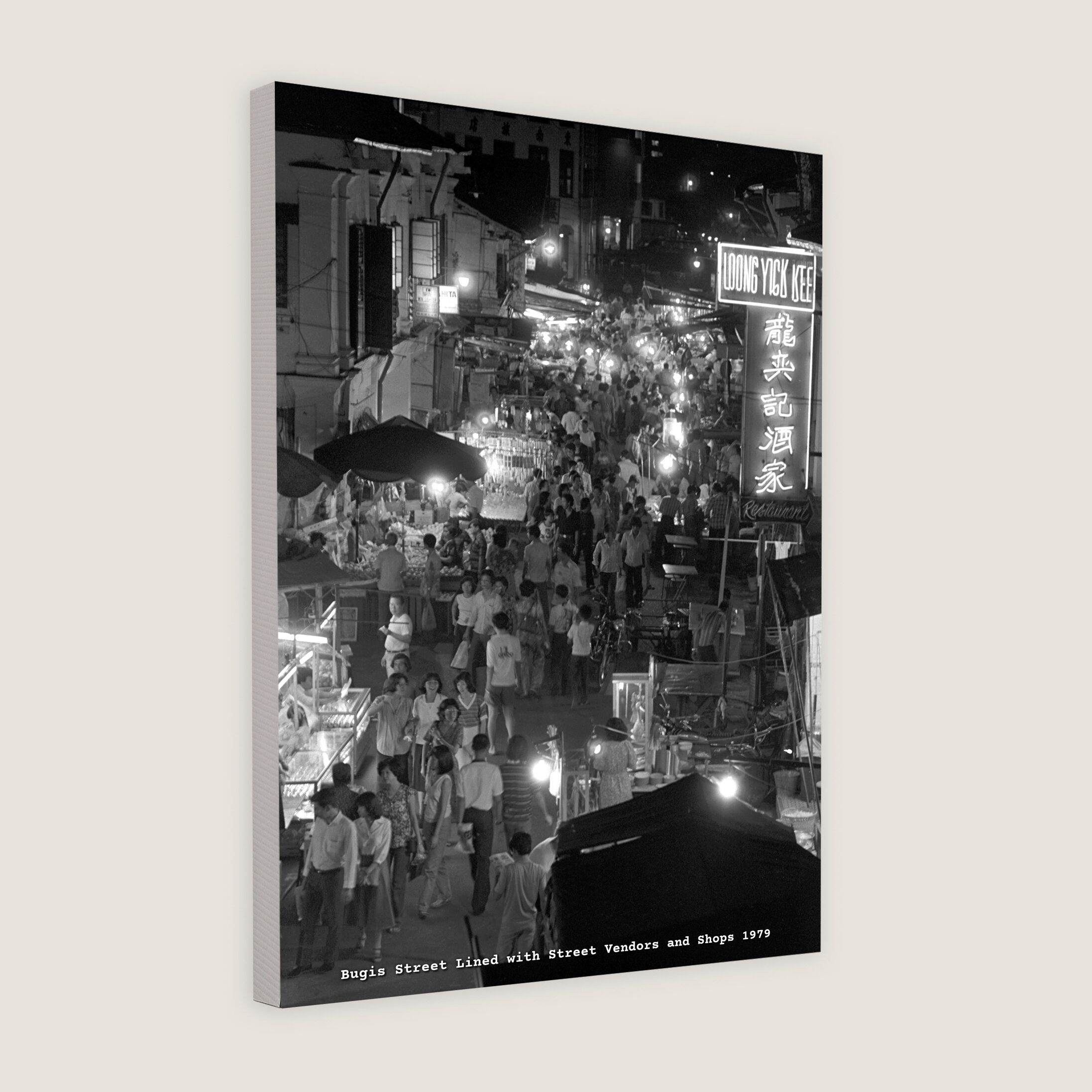 Bugis Street Lined with Street Vendors and Shops 1979-My Sg Memories