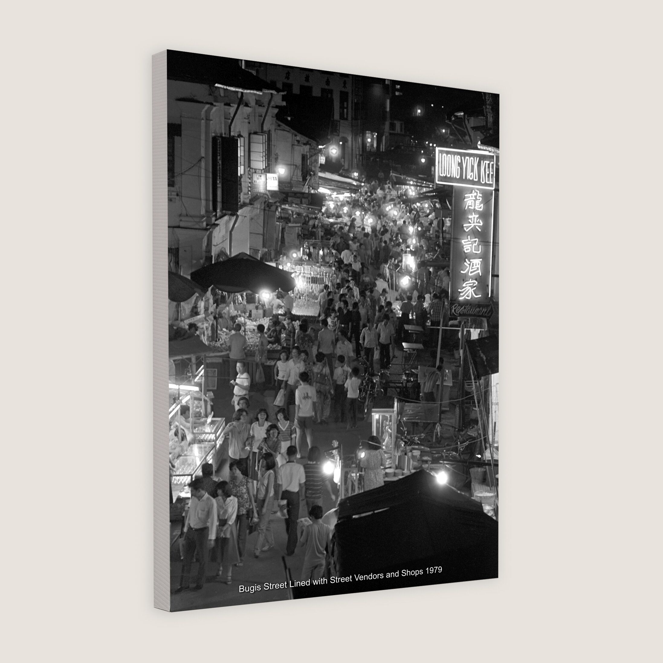 Bugis Street Lined with Street Vendors and Shops 1979-My Sg Memories