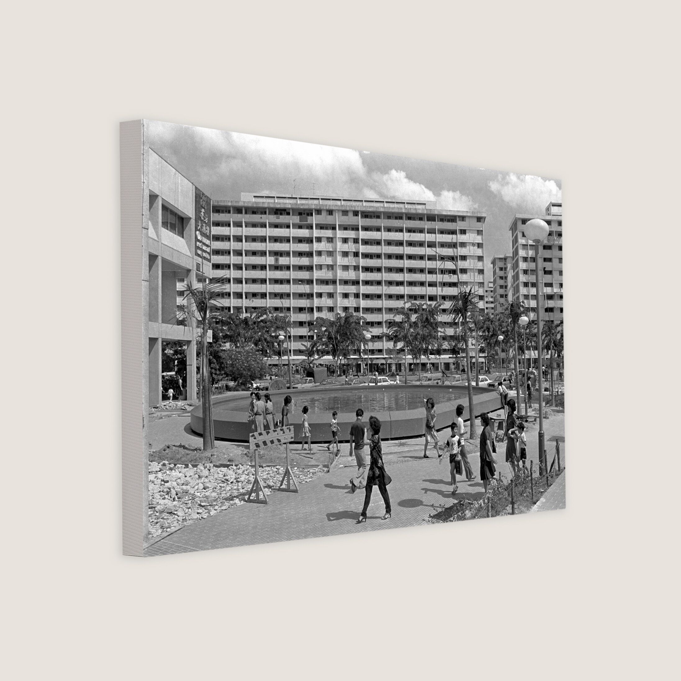 Ang Mo Kio Central Fountain 1980-My Sg Memories