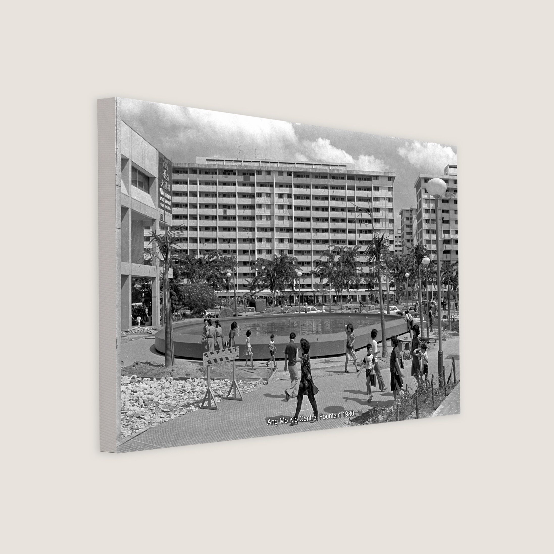 Ang Mo Kio Central Fountain 1980-My Sg Memories