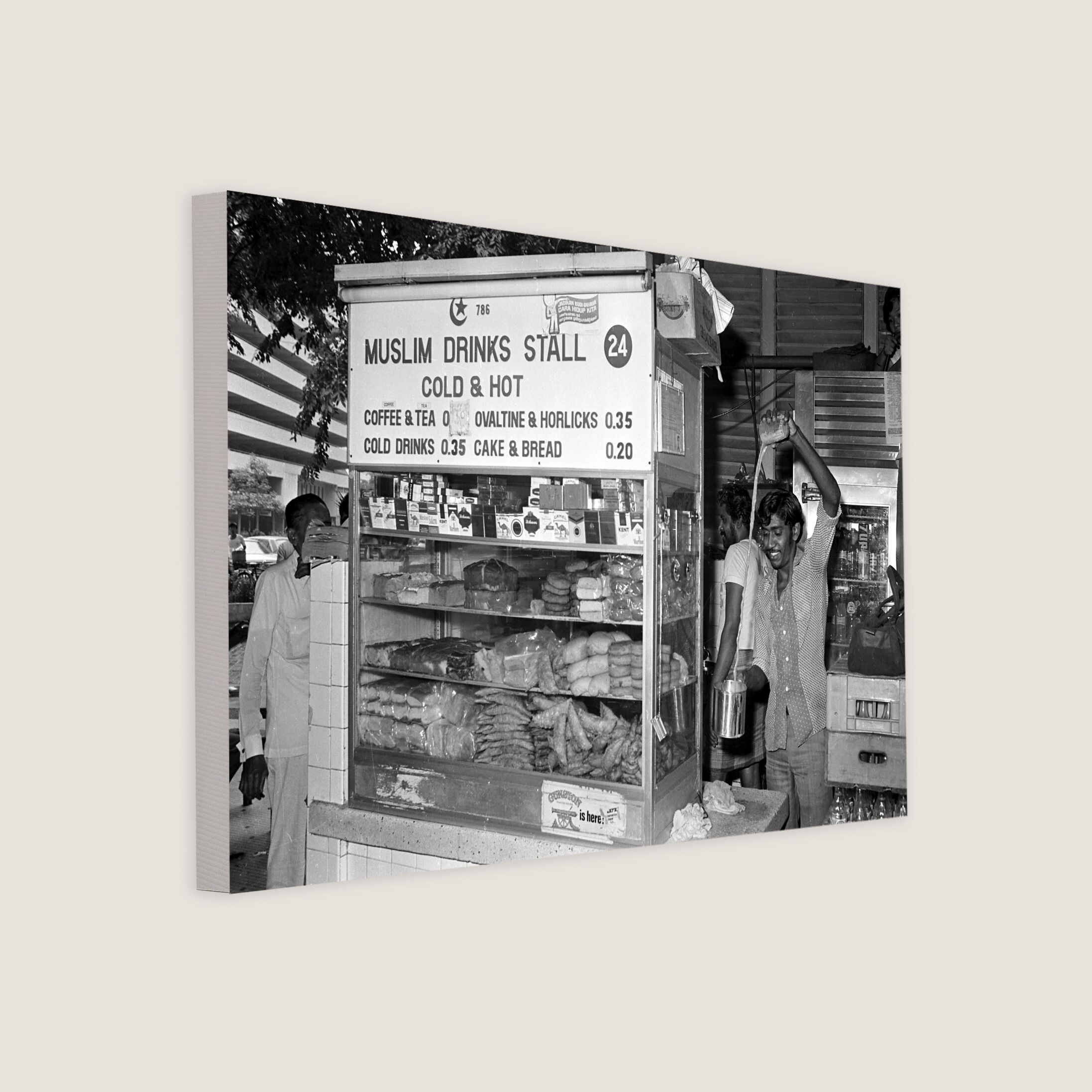 Drinks Stall No 24 1980 Canvas