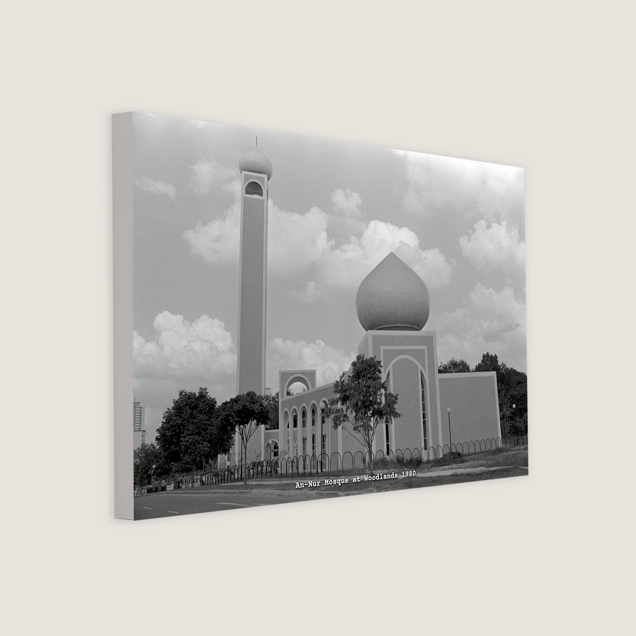 An-Nur Mosque at Woodlands 1980-My Sg Memories